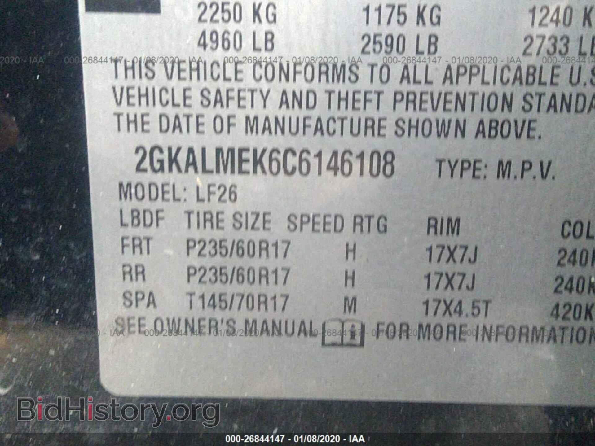 2012 GMC TERRAIN - VIN: 2GKALMEK6C6146108 - Photo 9