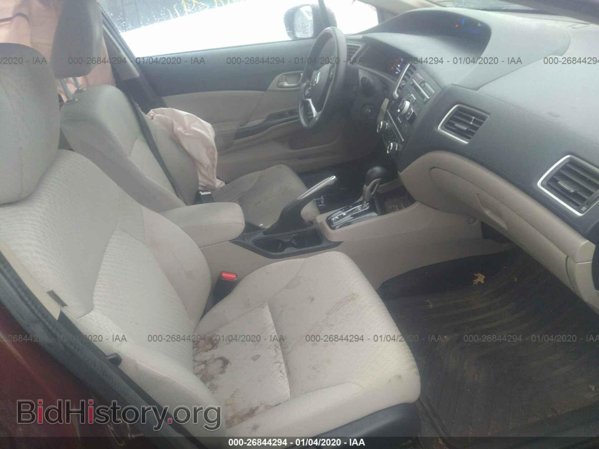 2014 HONDA CIVIC - VIN: 19XFB2F5XEE211207 - Photo 5