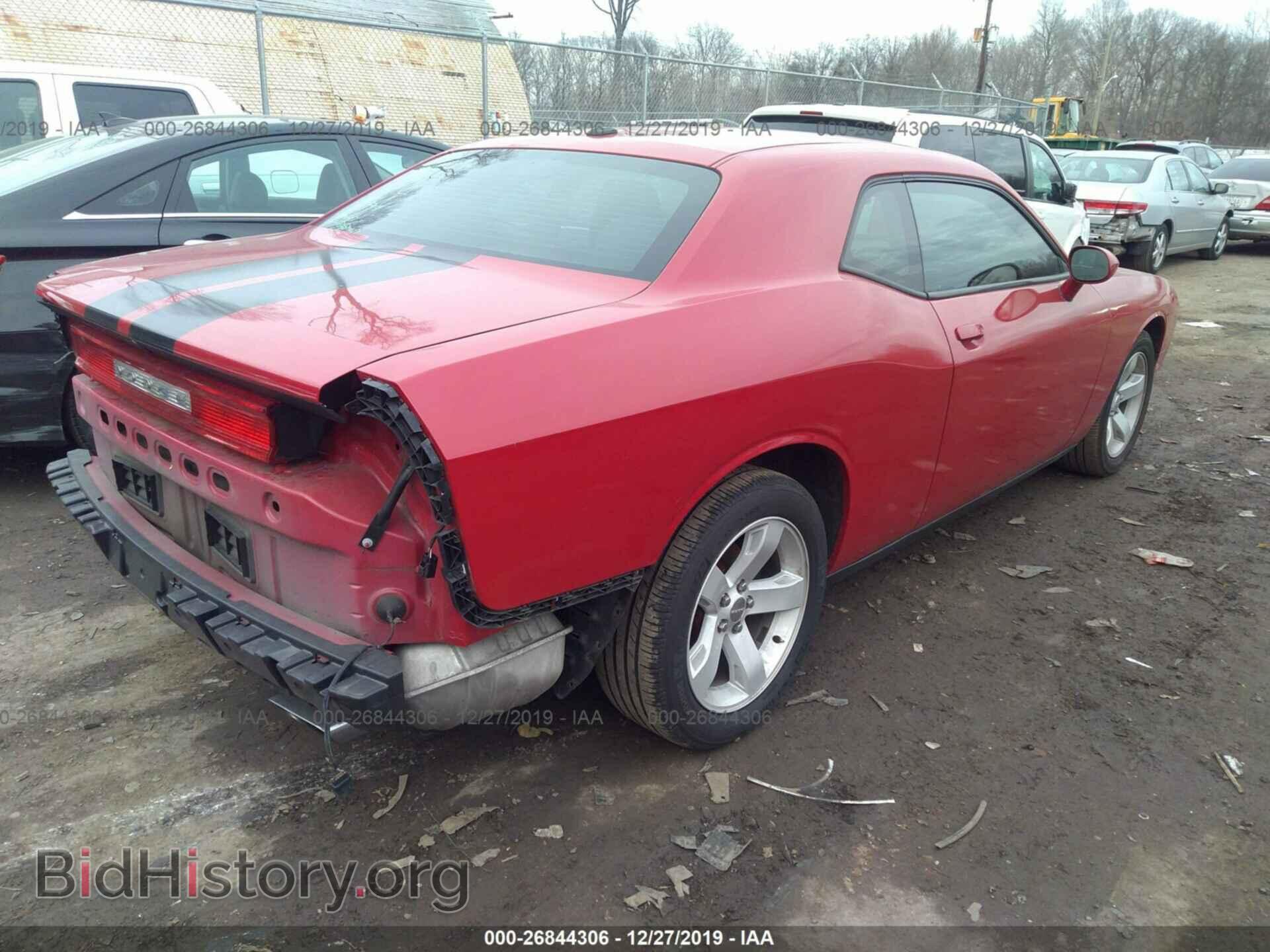 2012 DODGE CHALLENGER - VIN: 2C3CDYAG1CH214334 - Photo 4