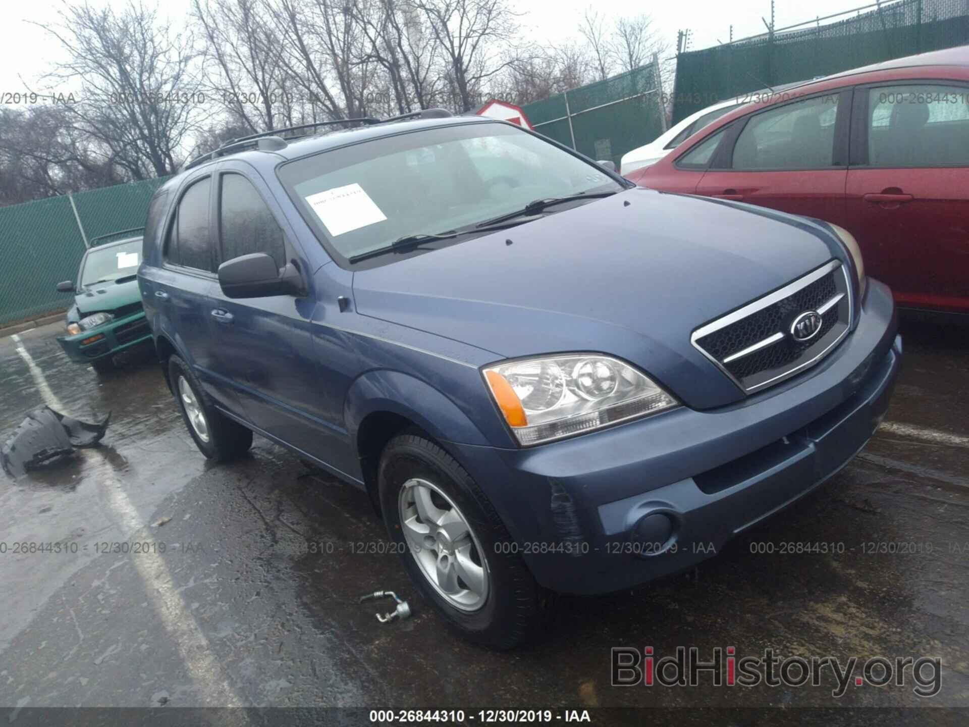 Photo KNDJD733465536534 - KIA SORENTO 2006