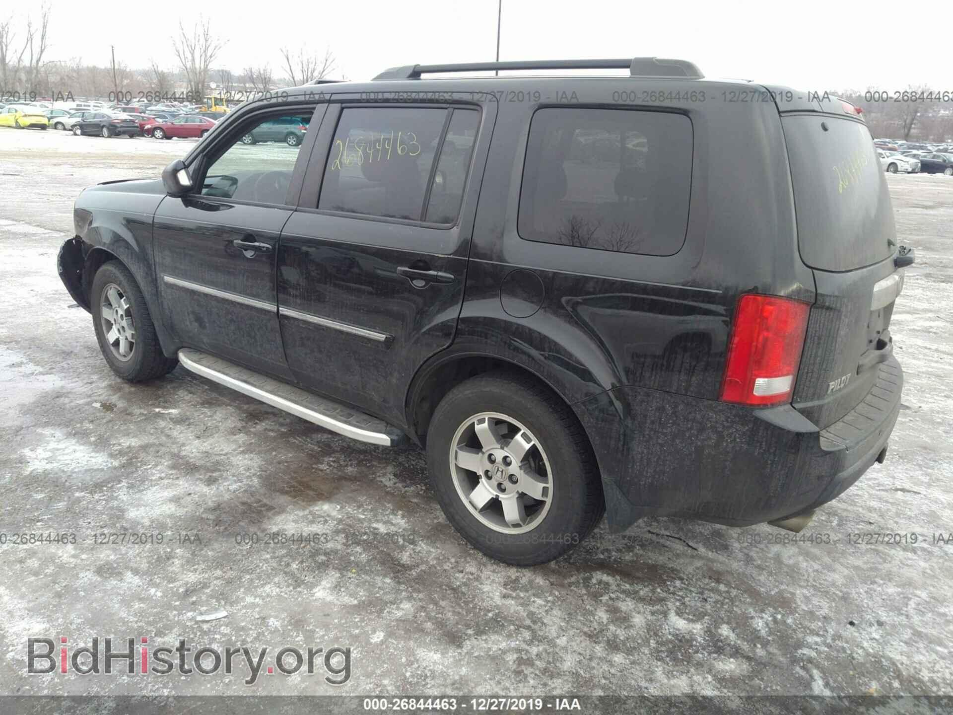 2011 HONDA PILOT - VIN: 5FNYF3H97BB027402 - Photo 3