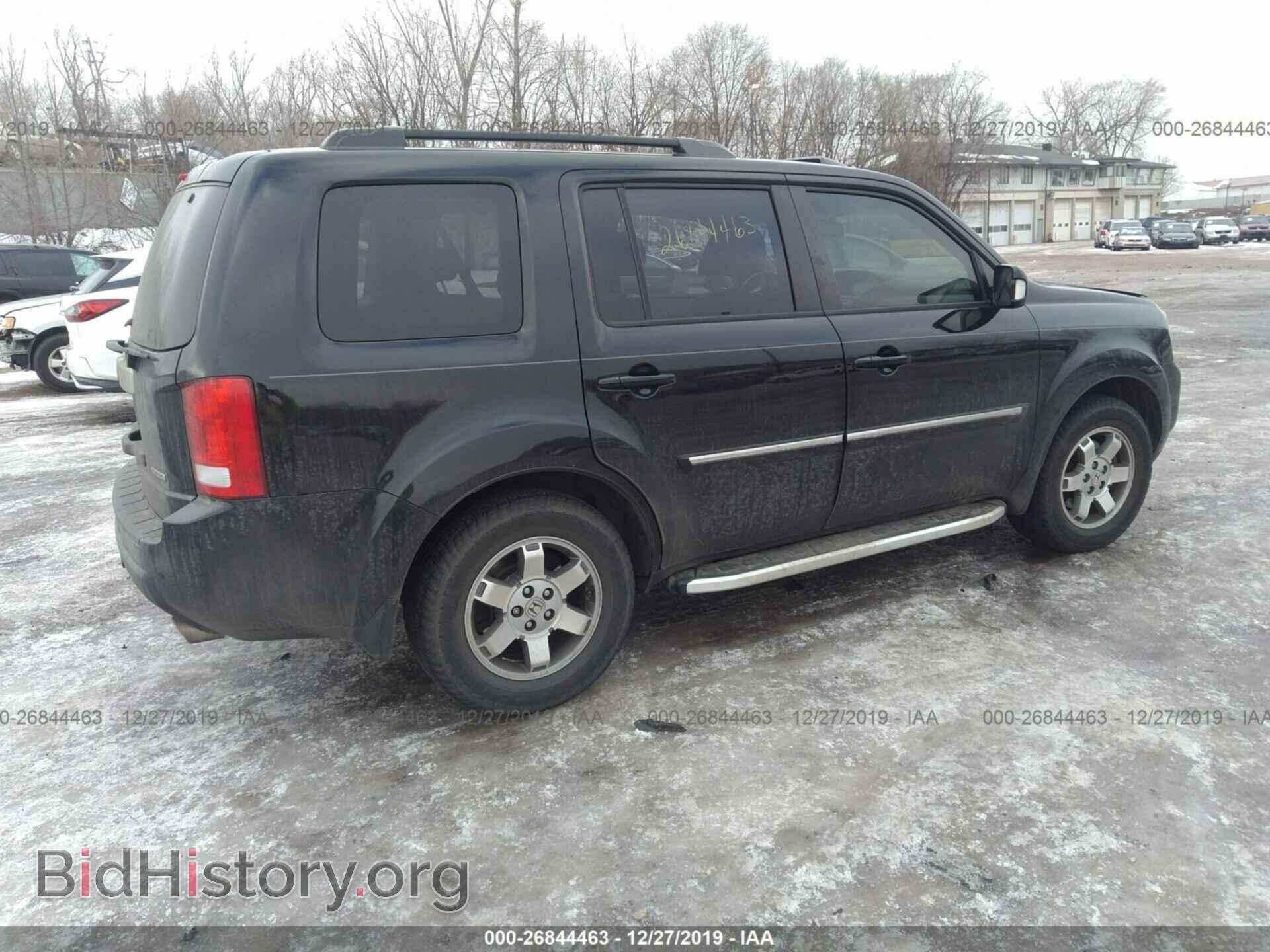 2011 HONDA PILOT - VIN: 5FNYF3H97BB027402 - Photo 4