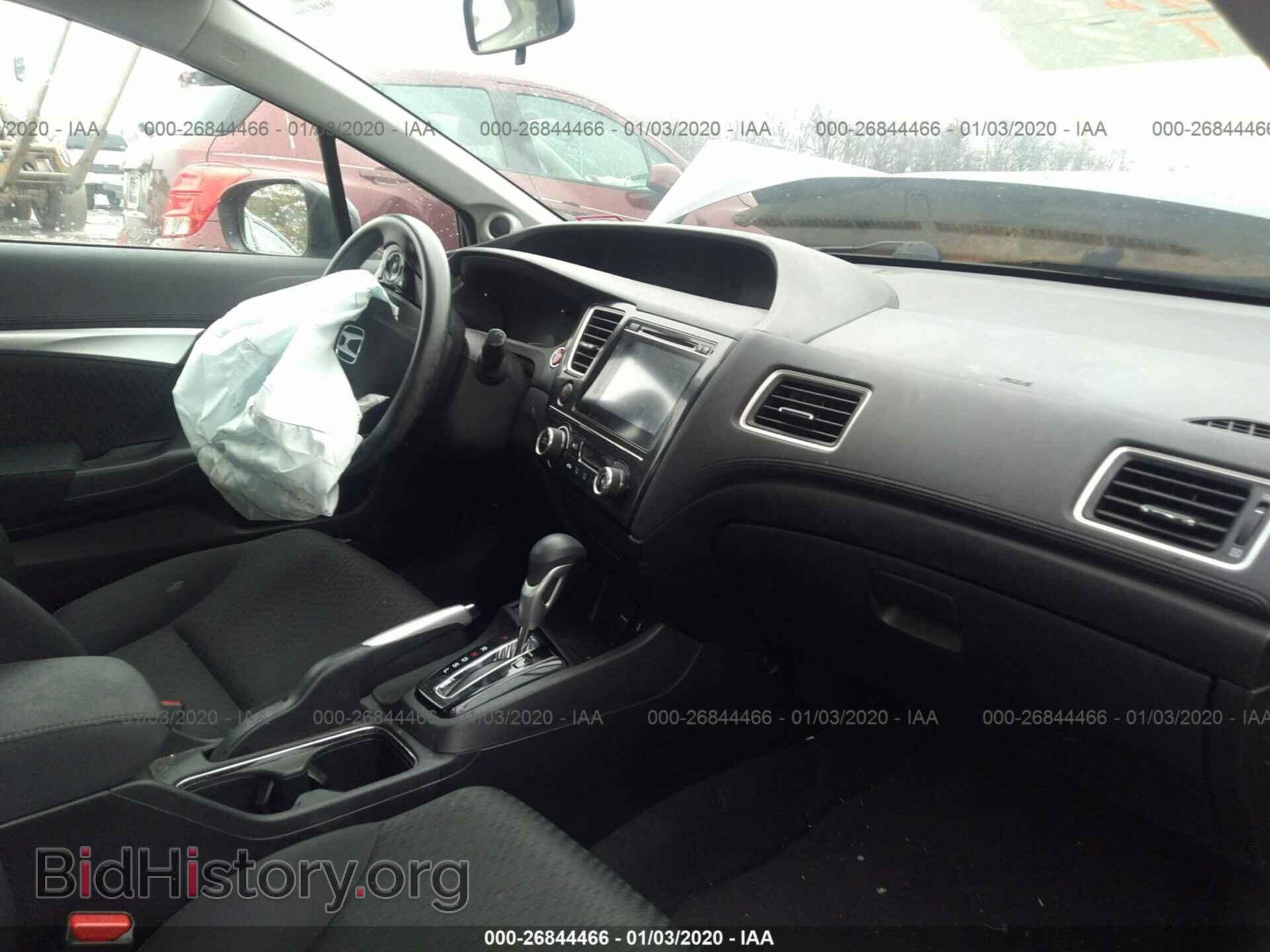 2014 HONDA CIVIC - VIN: 2HGFB2F89EH554638 - Photo 5