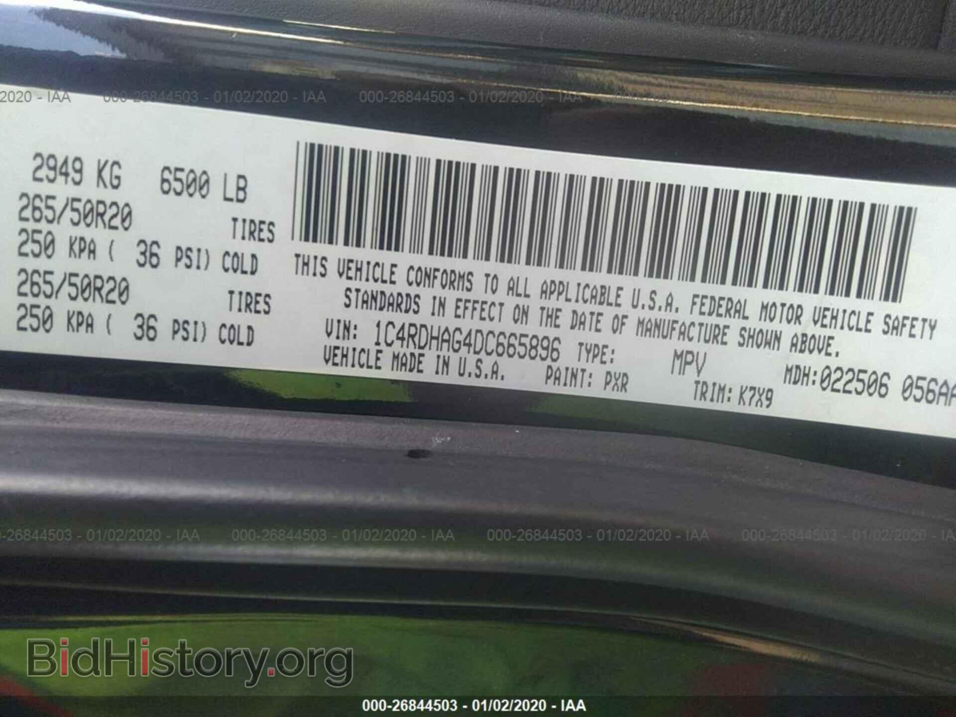 2013 DODGE DURANGO - VIN: 1C4RDHAG4DC665896 - Photo 9