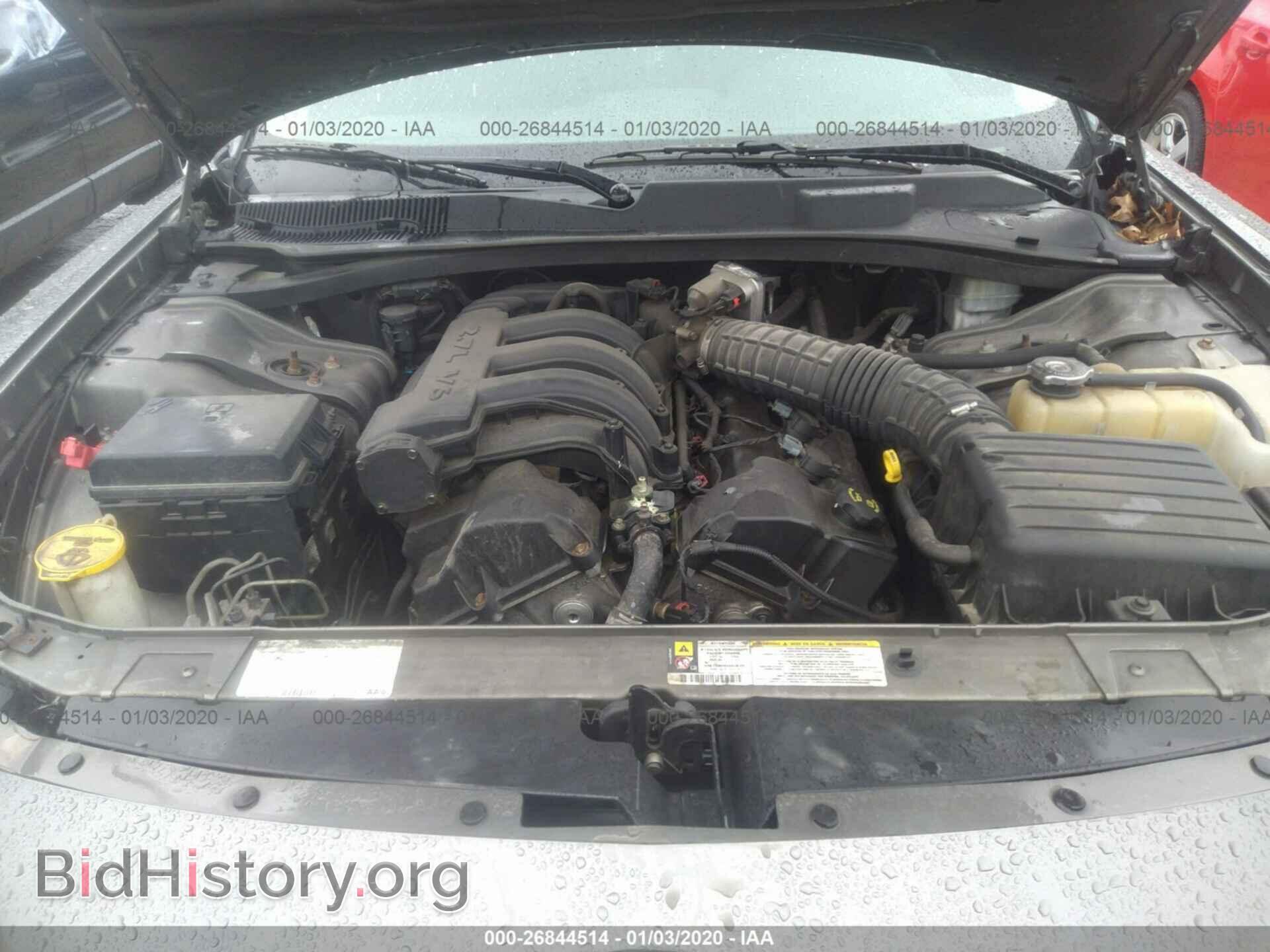 2008 DODGE CHARGER - VIN: 2B3KA43R08H184260 - Фото 10