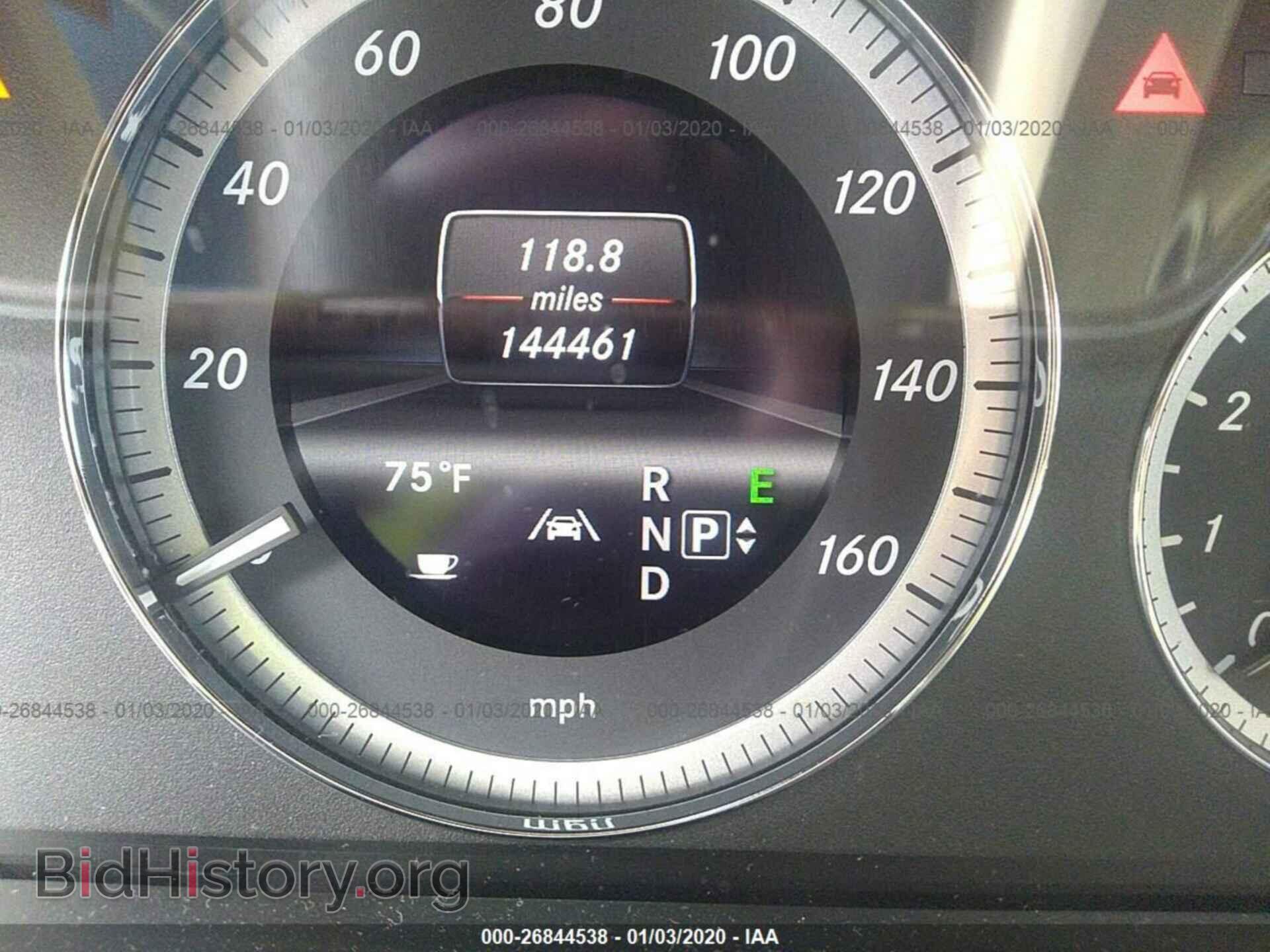 2013 MERCEDES-BENZ E - VIN: WDDHF5KB1DA691056 - Фото 7