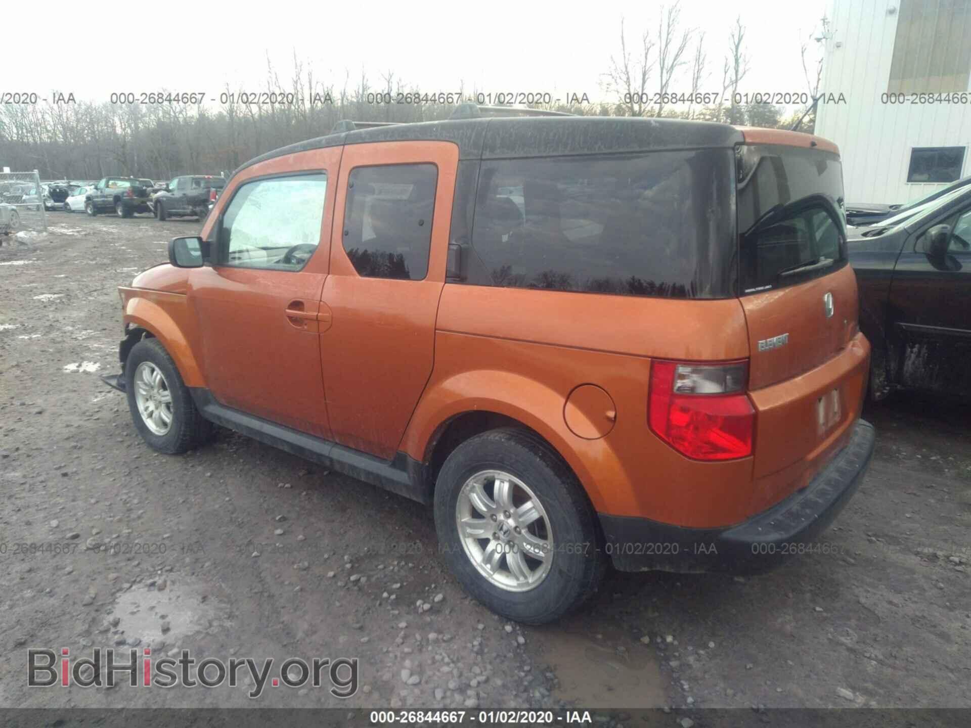 2007 HONDA ELEMENT - VIN: 5J6YH27787L011048 - Фото 3