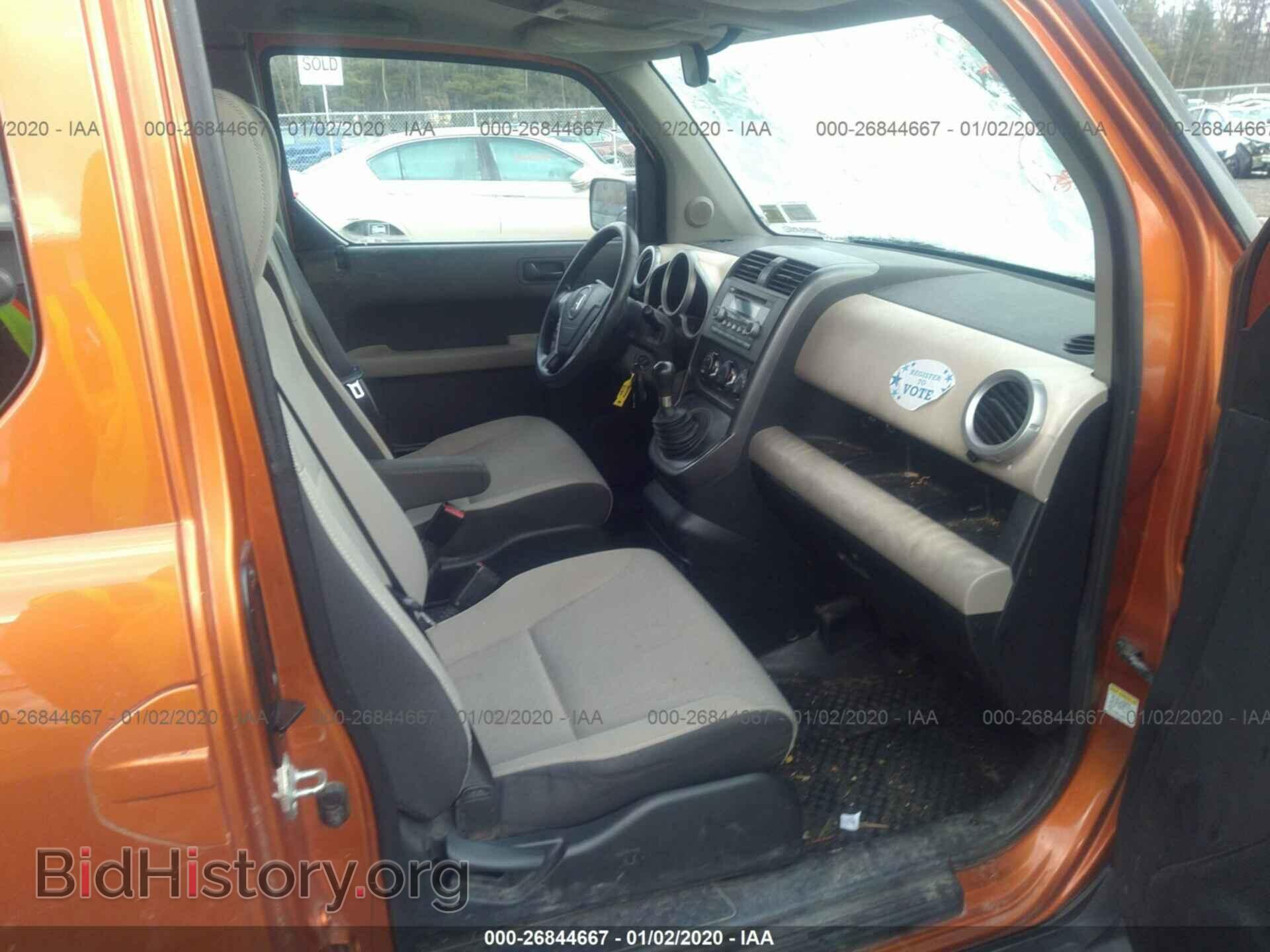 2007 HONDA ELEMENT - VIN: 5J6YH27787L011048 - Фото 5