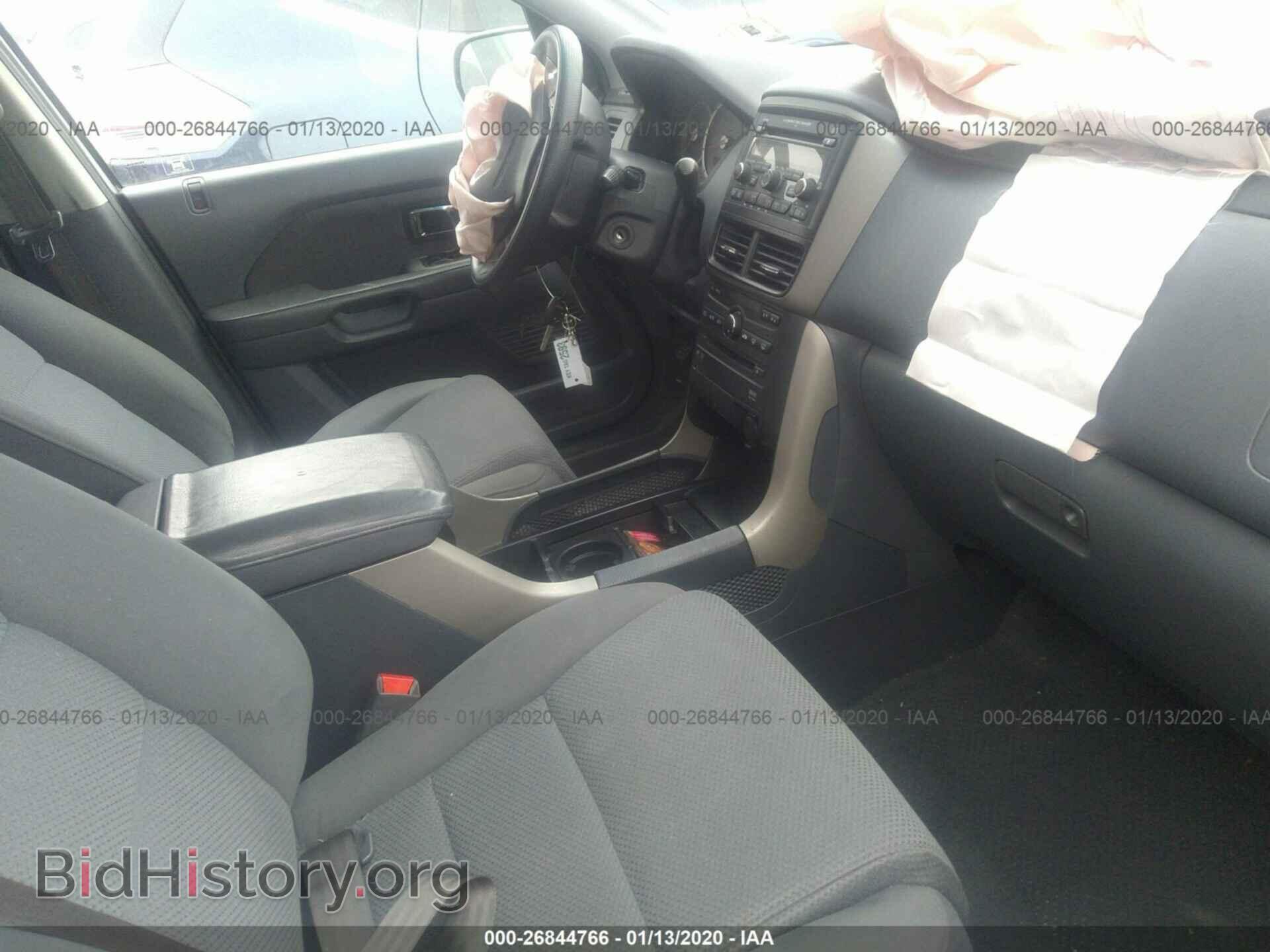 2008 HONDA PILOT - VIN: 5FNYF18368B035225 - Фото 5