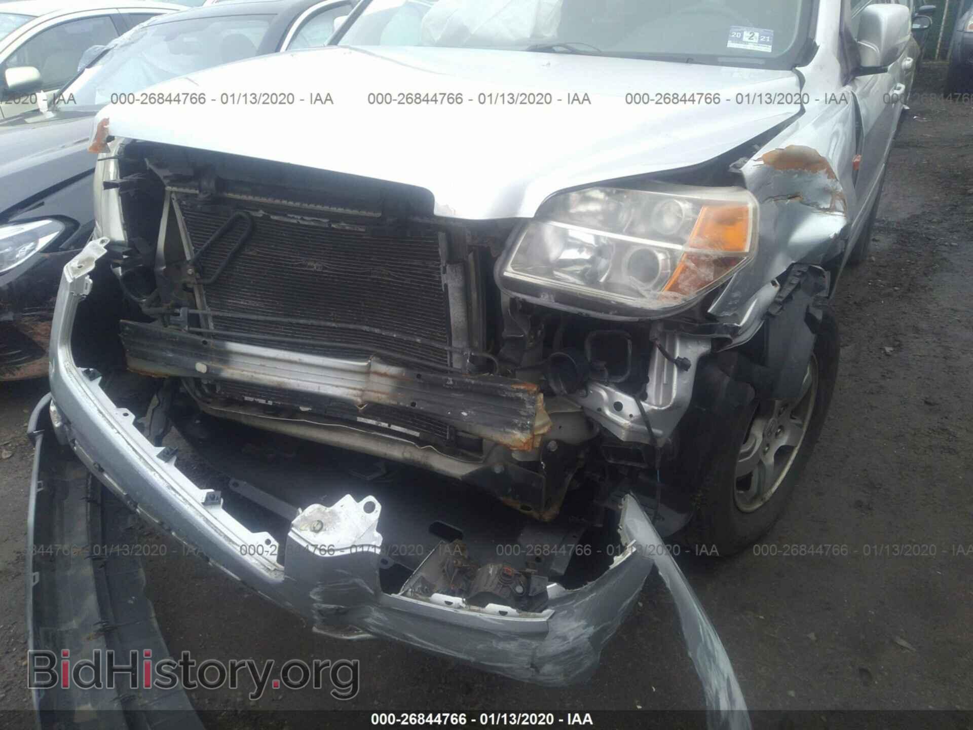 2008 HONDA PILOT - VIN: 5FNYF18368B035225 - Фото 6