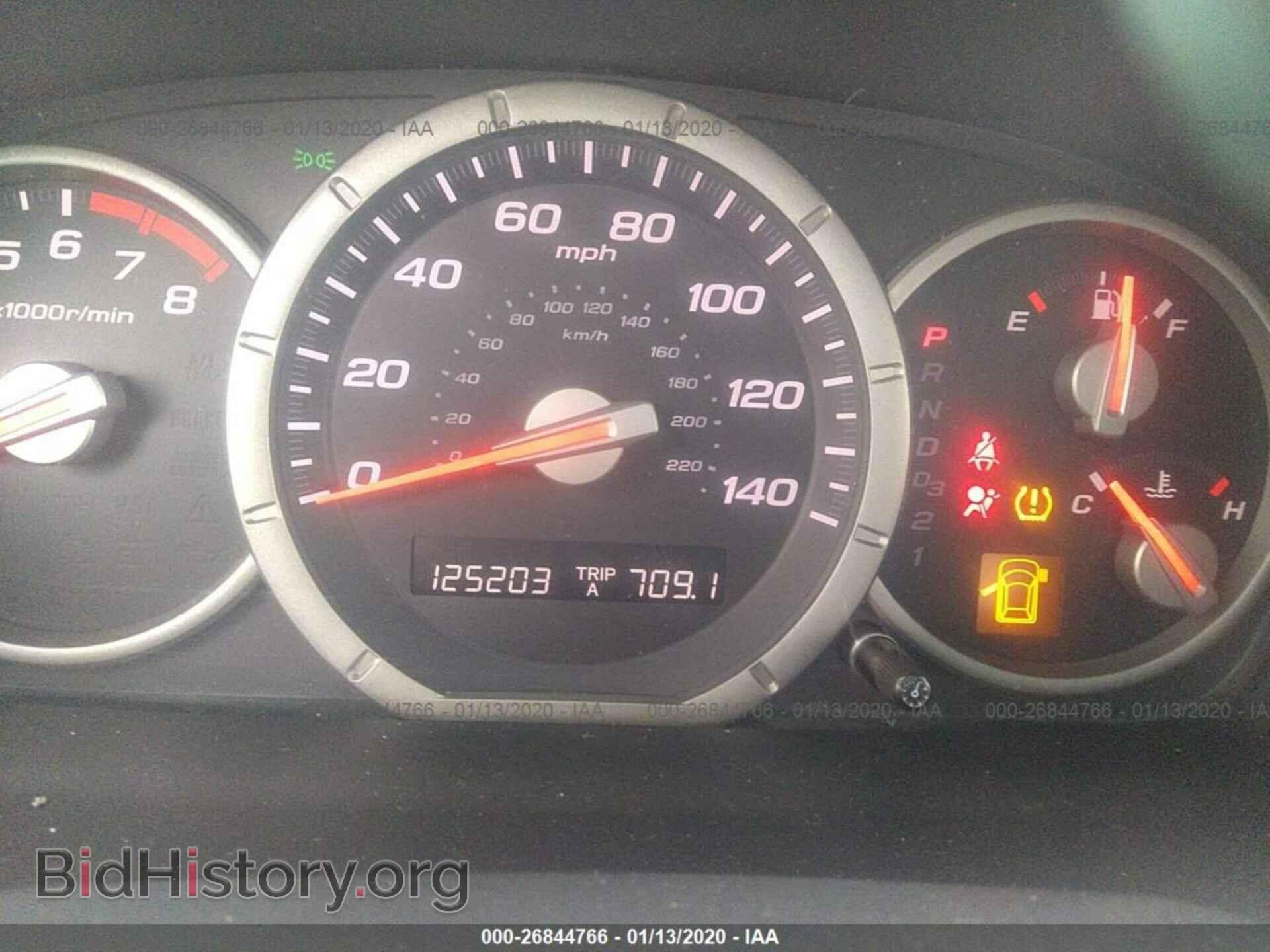 2008 HONDA PILOT - VIN: 5FNYF18368B035225 - Фото 7