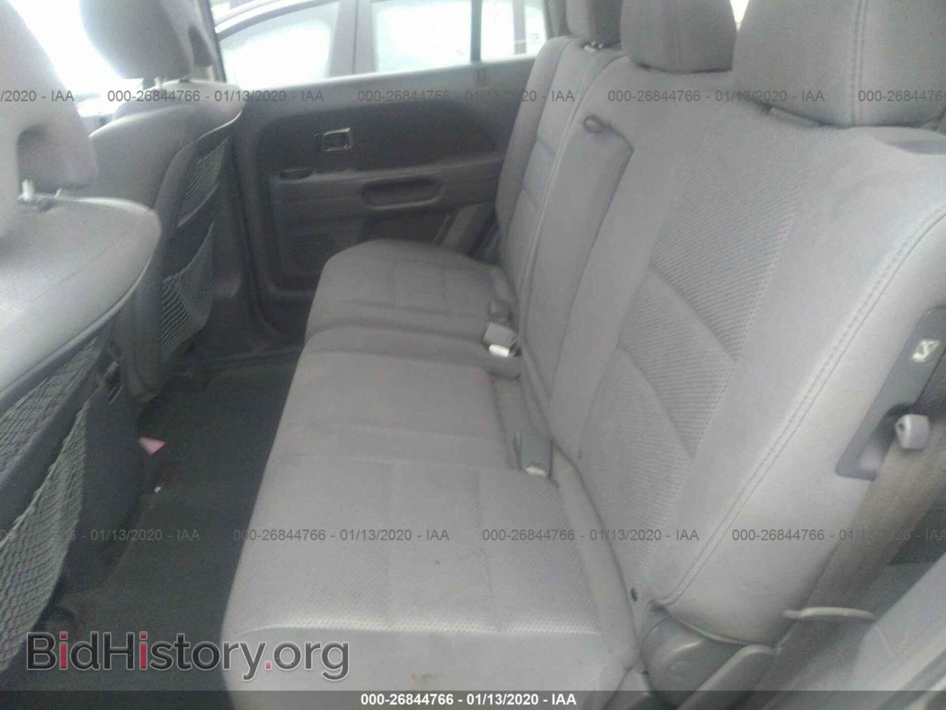 2008 HONDA PILOT - VIN: 5FNYF18368B035225 - Фото 8