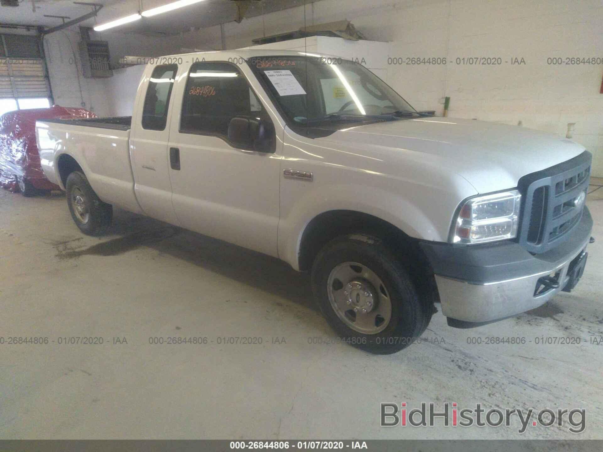 Photo 1FTSX205X7EB43871 - FORD F250 2007