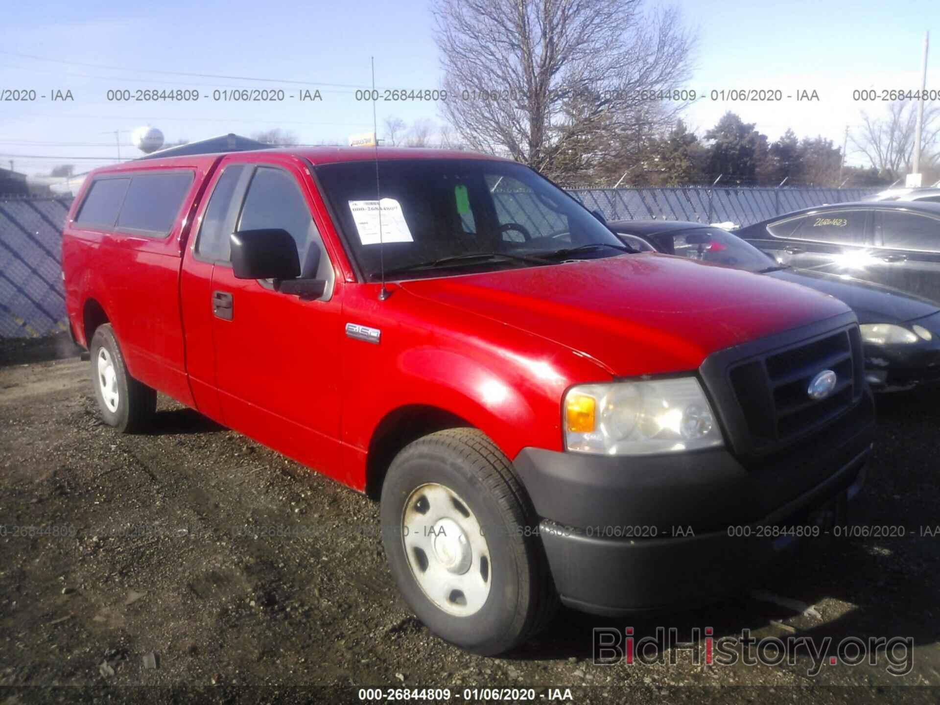 Photo 1FTVF12558KD35113 - FORD F150 2008