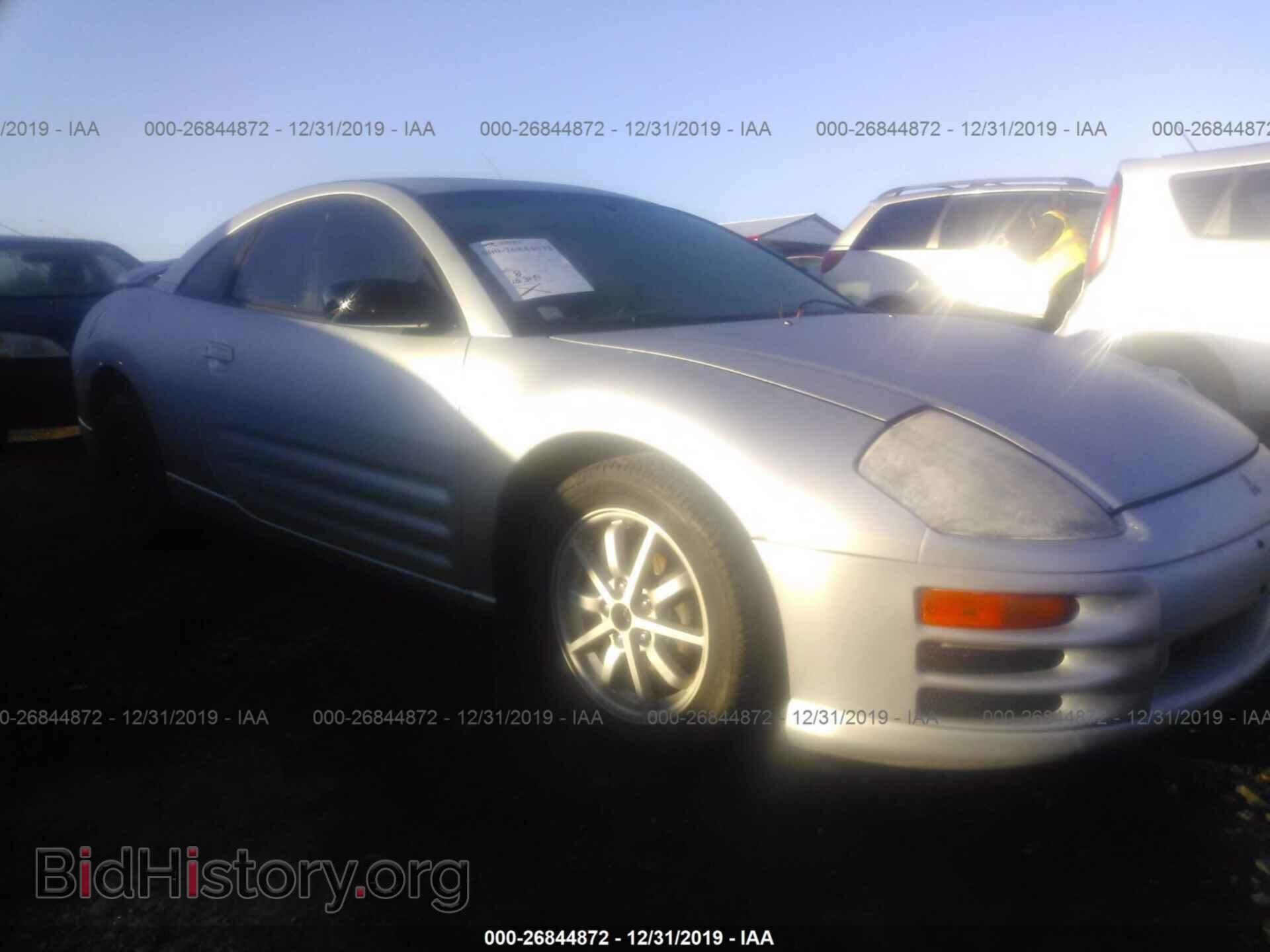 Фотография 4A3AC44G7YE109528 - MITSUBISHI ECLIPSE 2000