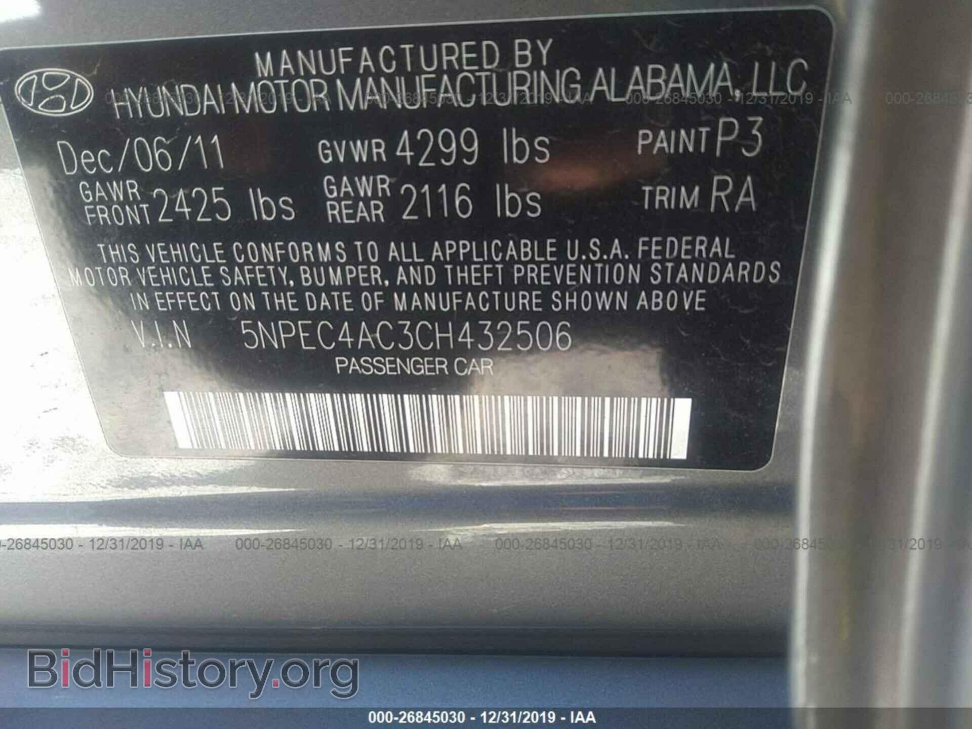 2012 HYUNDAI SONATA - VIN: 5NPEC4AC3CH432506 - Photo 9
