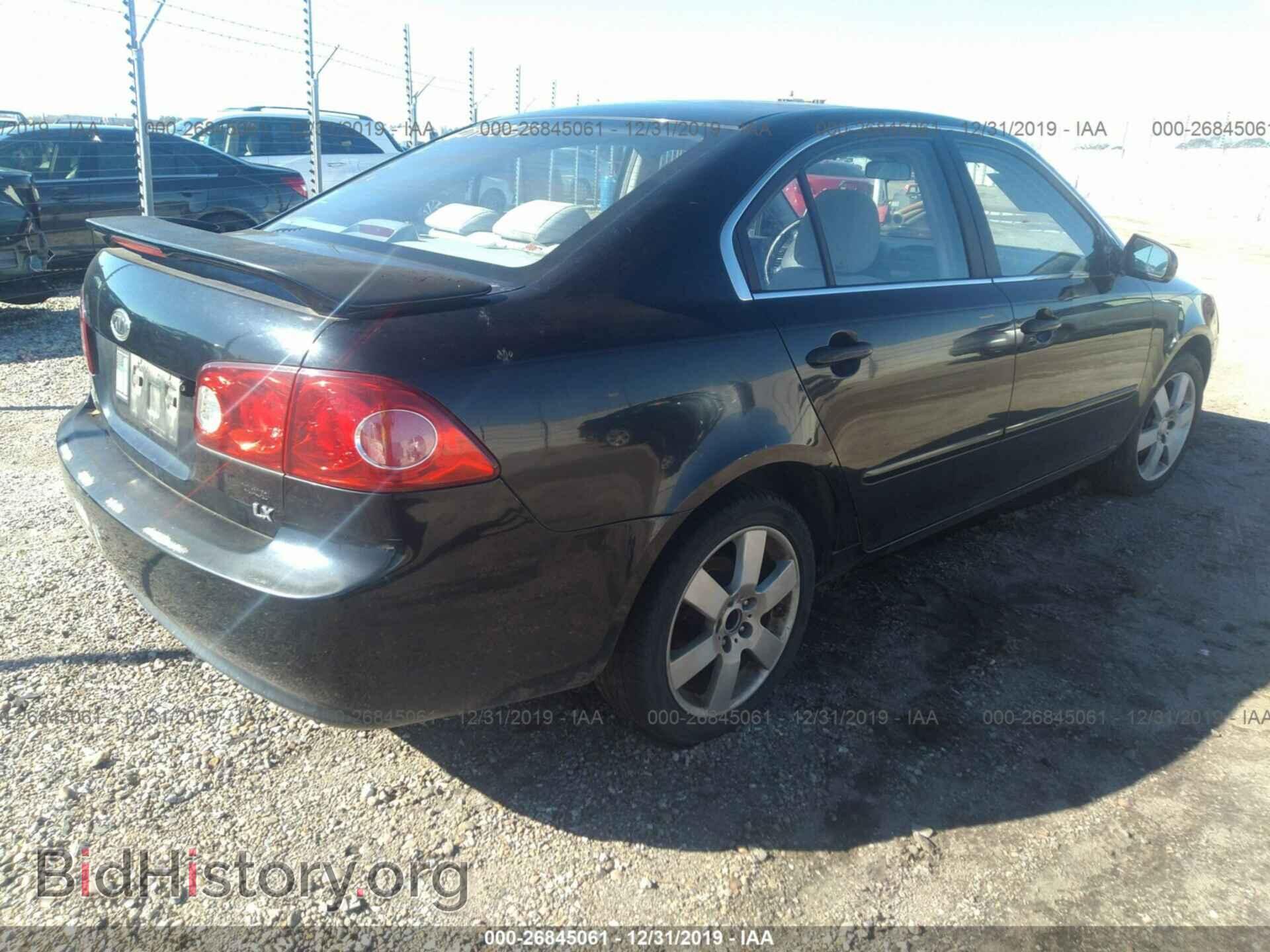2007 KIA OPTIMA - VIN: KNAGE123975114540 - Фото 4