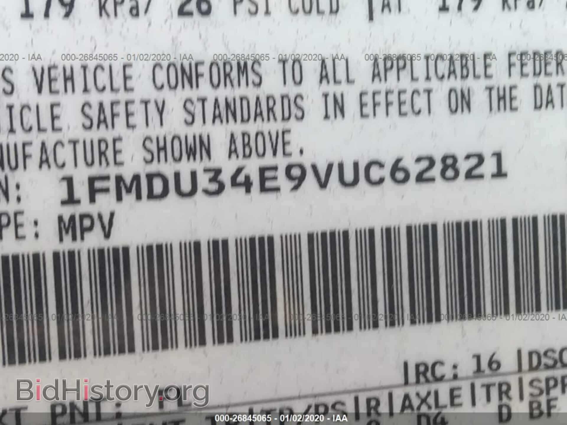 1997 FORD EXPLORER - VIN: 1FMDU34E9VUC62821 - Photo 9