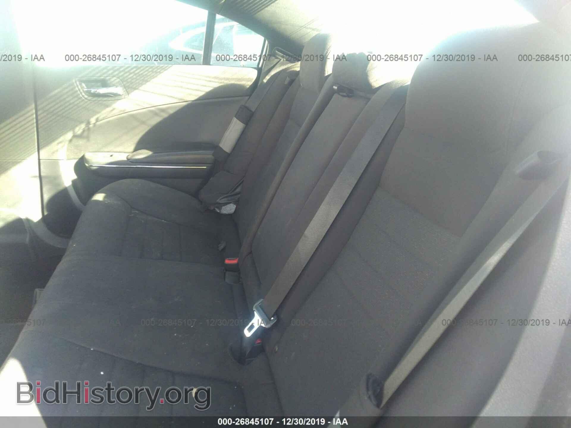 2012 DODGE CHARGER - VIN: 2C3CDXBG3CH177392 - Фото 8