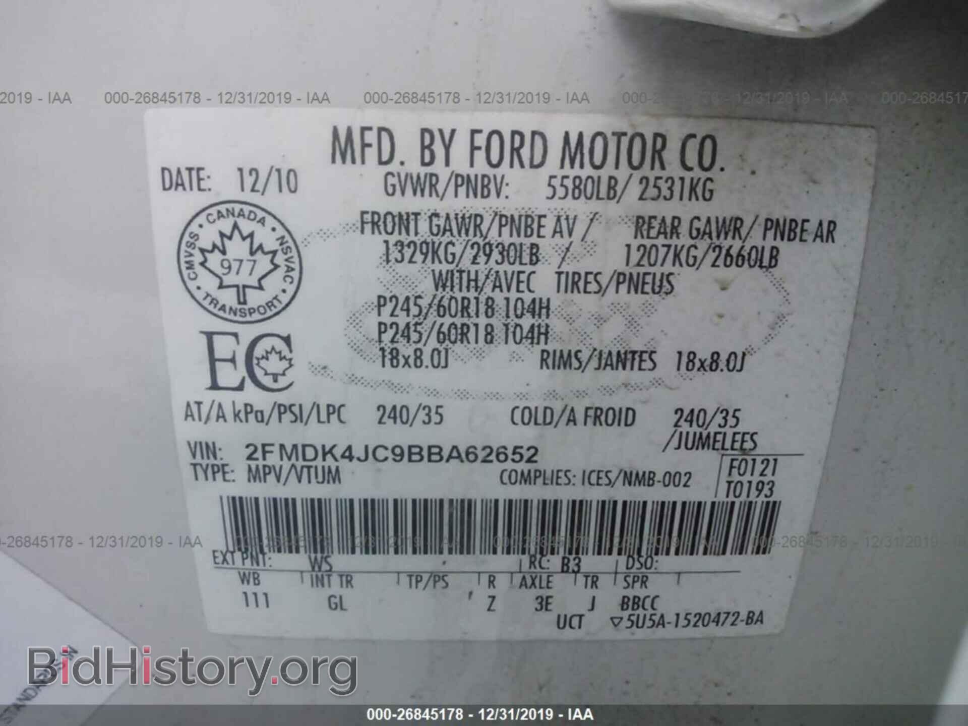 2011 FORD EDGE - VIN: 2FMDK4JC9BBA62652 - Photo 9