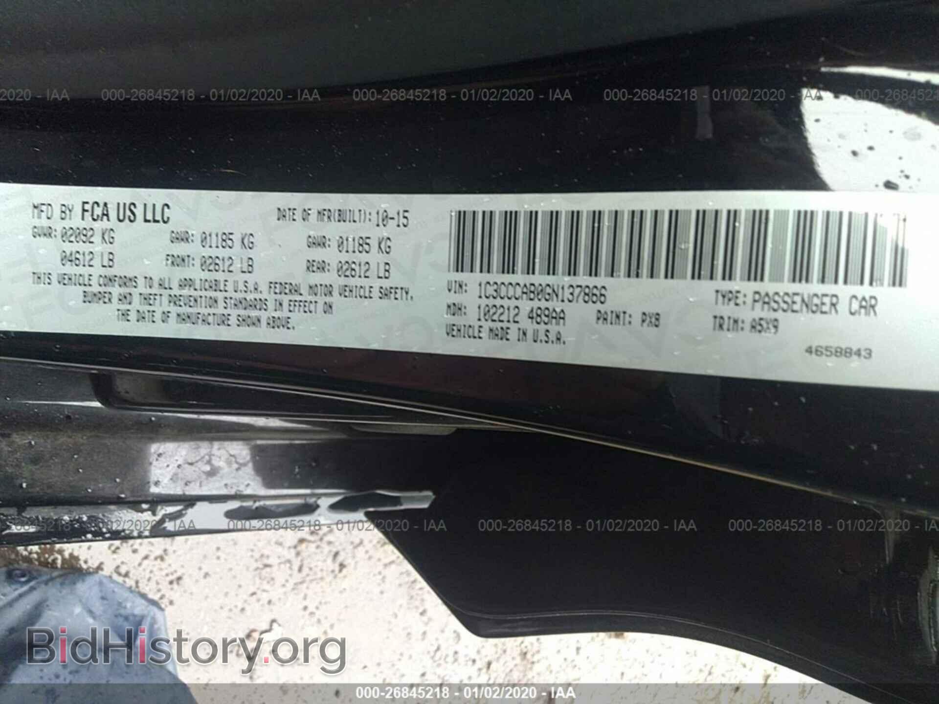 2016 CHRYSLER 200 - VIN: 1C3CCCAB0GN137866 - Фото 9