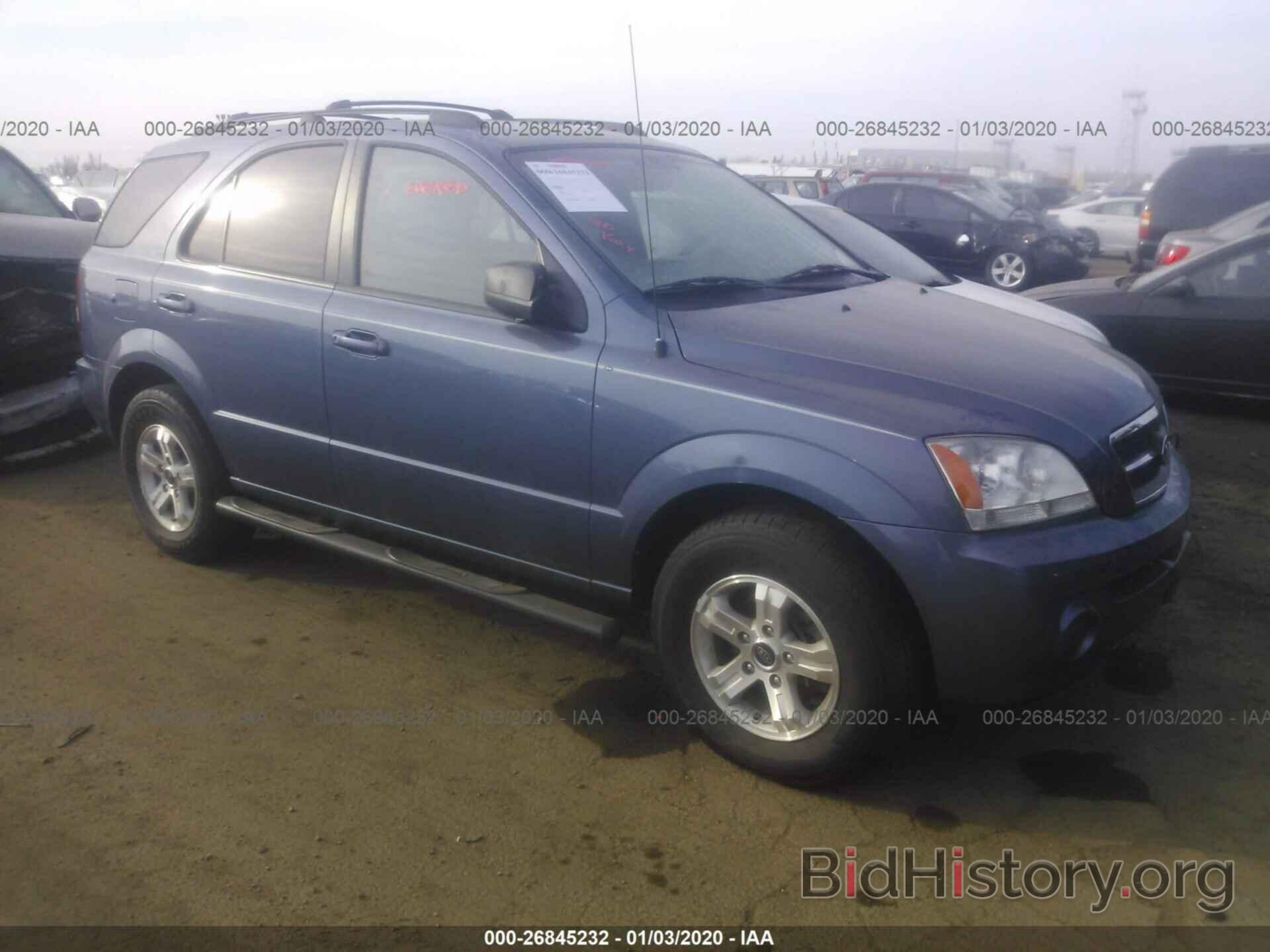 Photo KNDJC733555372969 - KIA SORENTO 2005