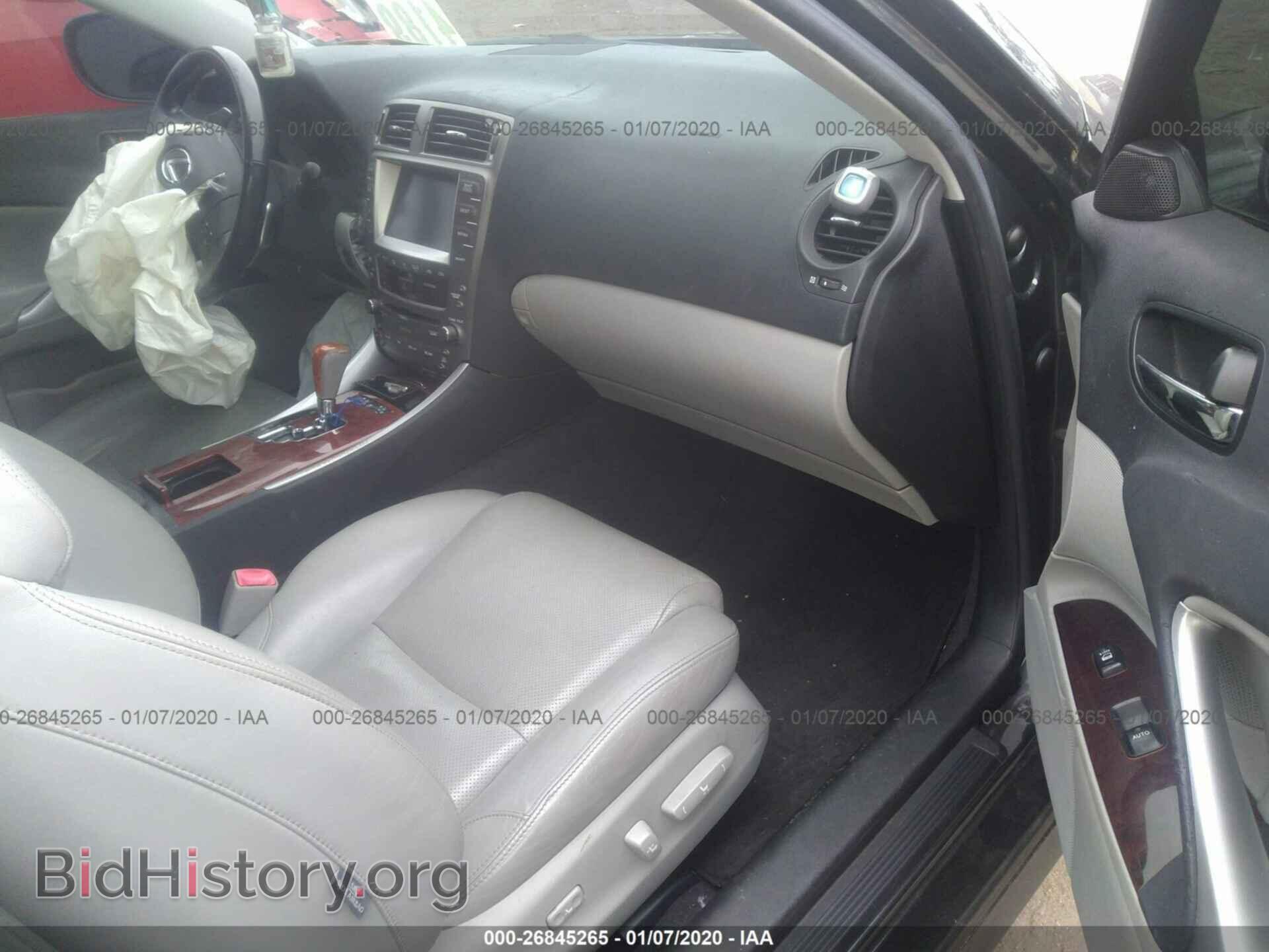 2007 LEXUS IS - VIN: JTHCK262772011229 - Фото 5
