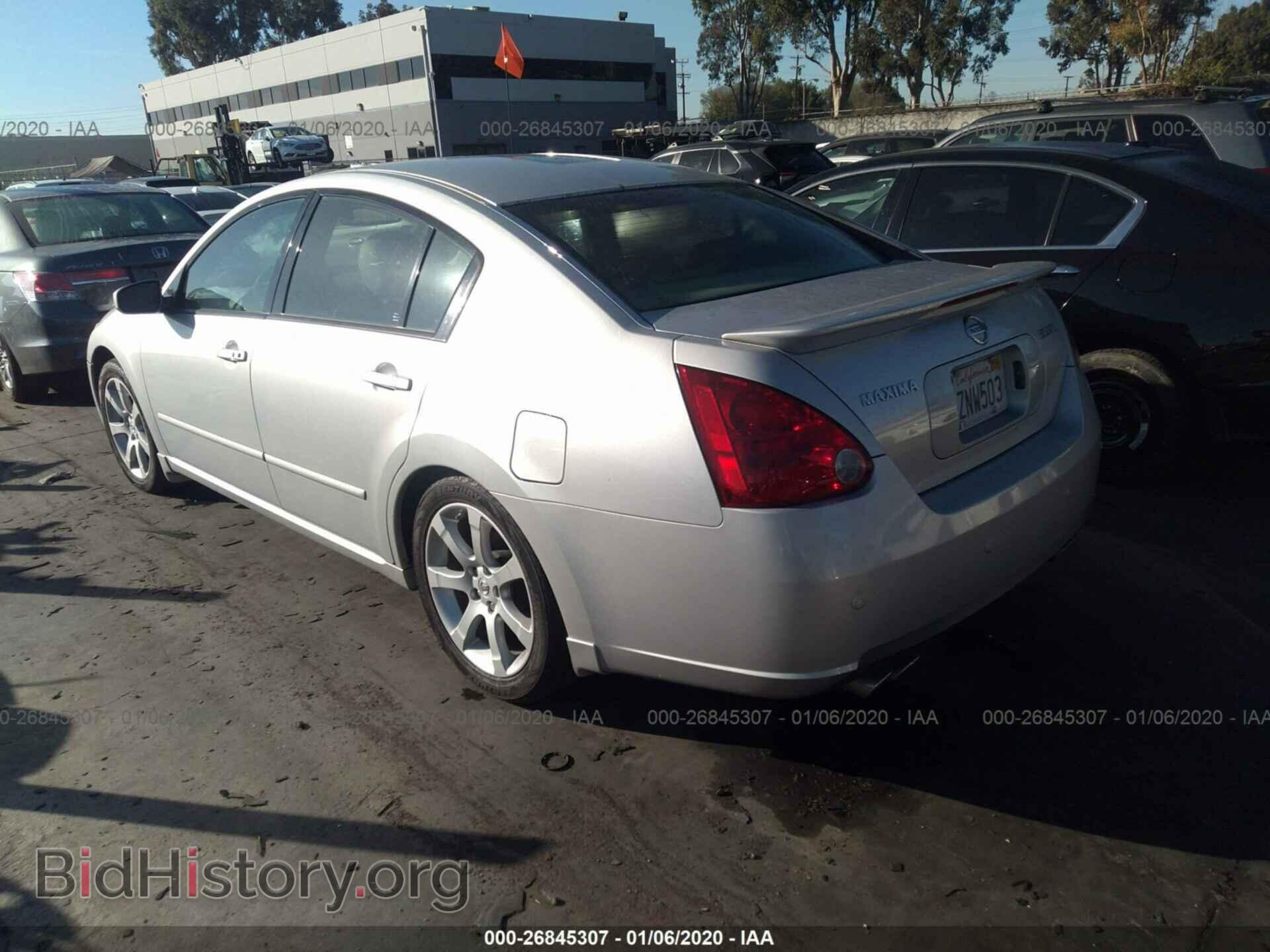 2007 NISSAN MAXIMA - VIN: 1N4BA41E07C849468 - Фото 3