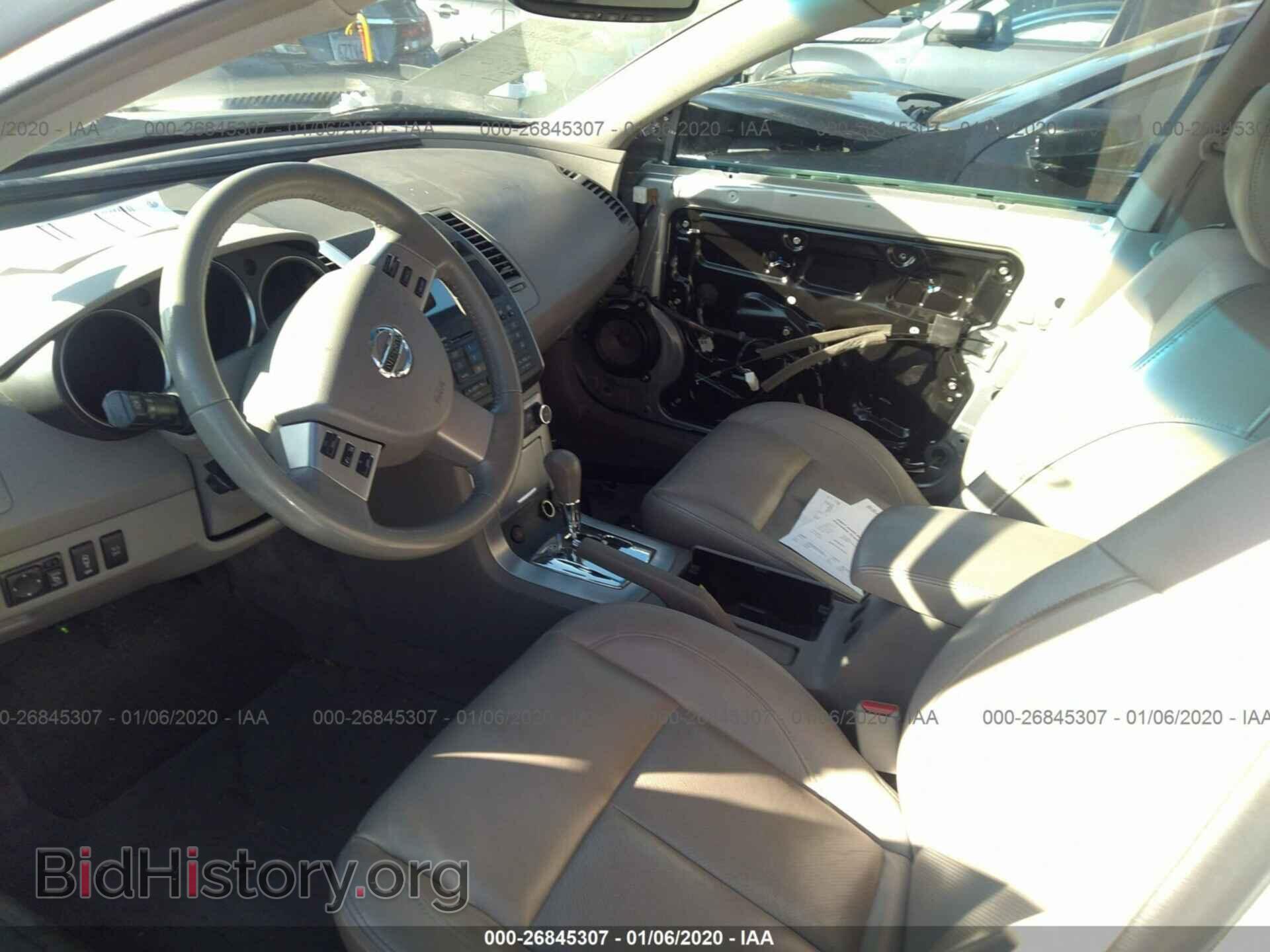2007 NISSAN MAXIMA - VIN: 1N4BA41E07C849468 - Фото 5