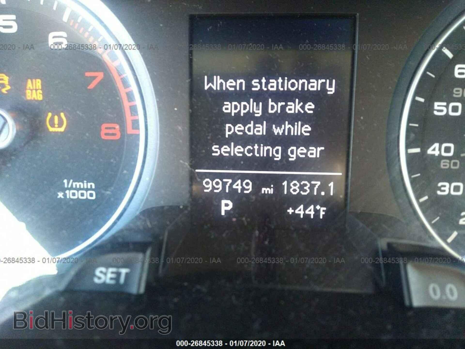 2013 AUDI A4 - VIN: WAUAFAFL3DN021313 - Photo 7