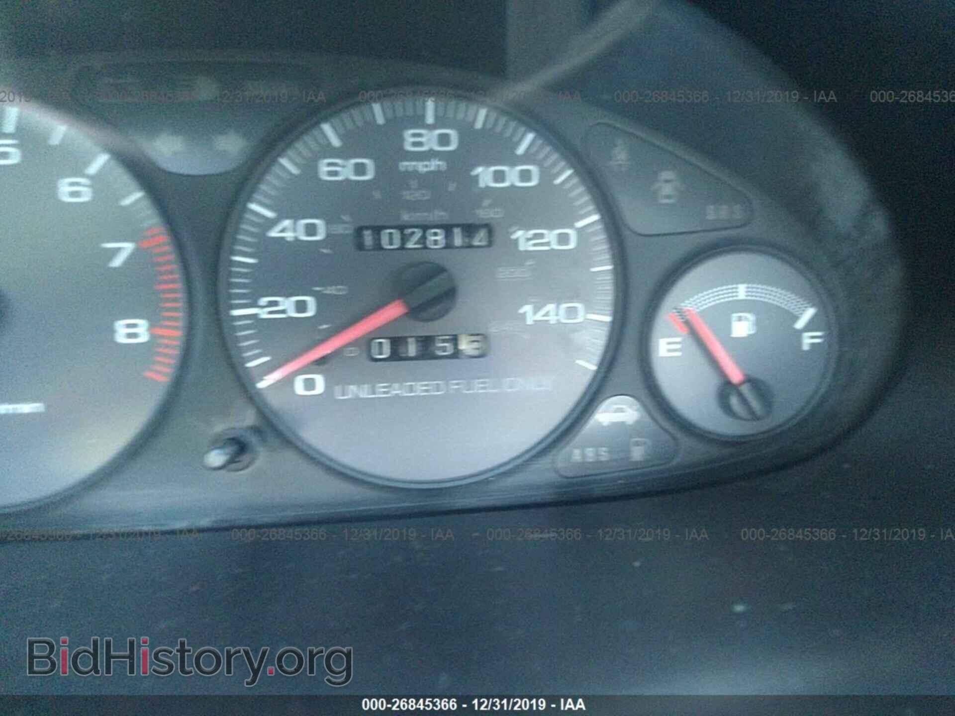 1994 ACURA INTEGRA - VIN: JH4DC4357RS025663 - Фото 7