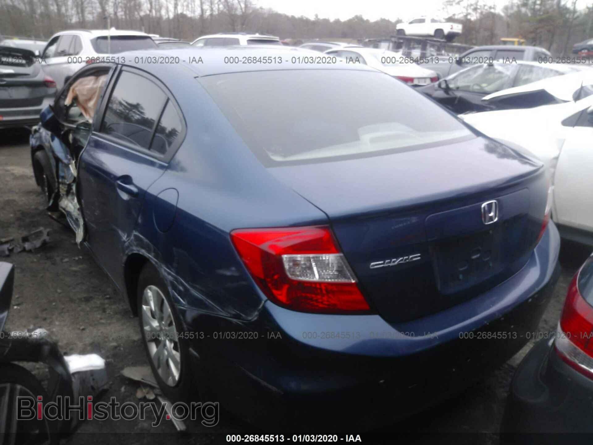 2012 HONDA CIVIC - VIN: 2HGFB2F56CH547519 - Фото 3