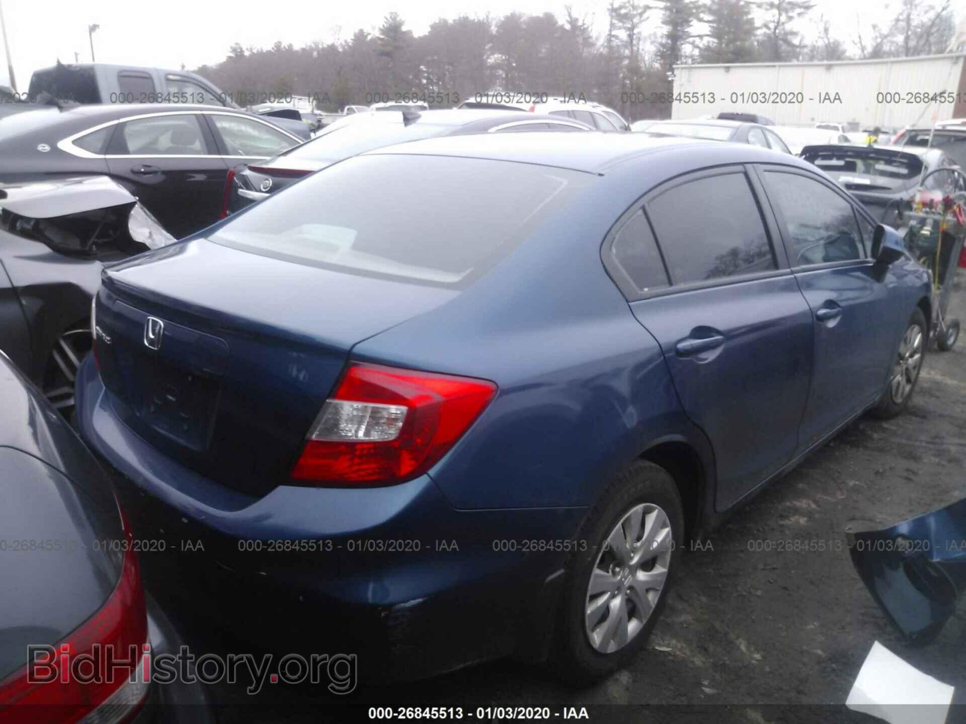 2012 HONDA CIVIC - VIN: 2HGFB2F56CH547519 - Фото 4