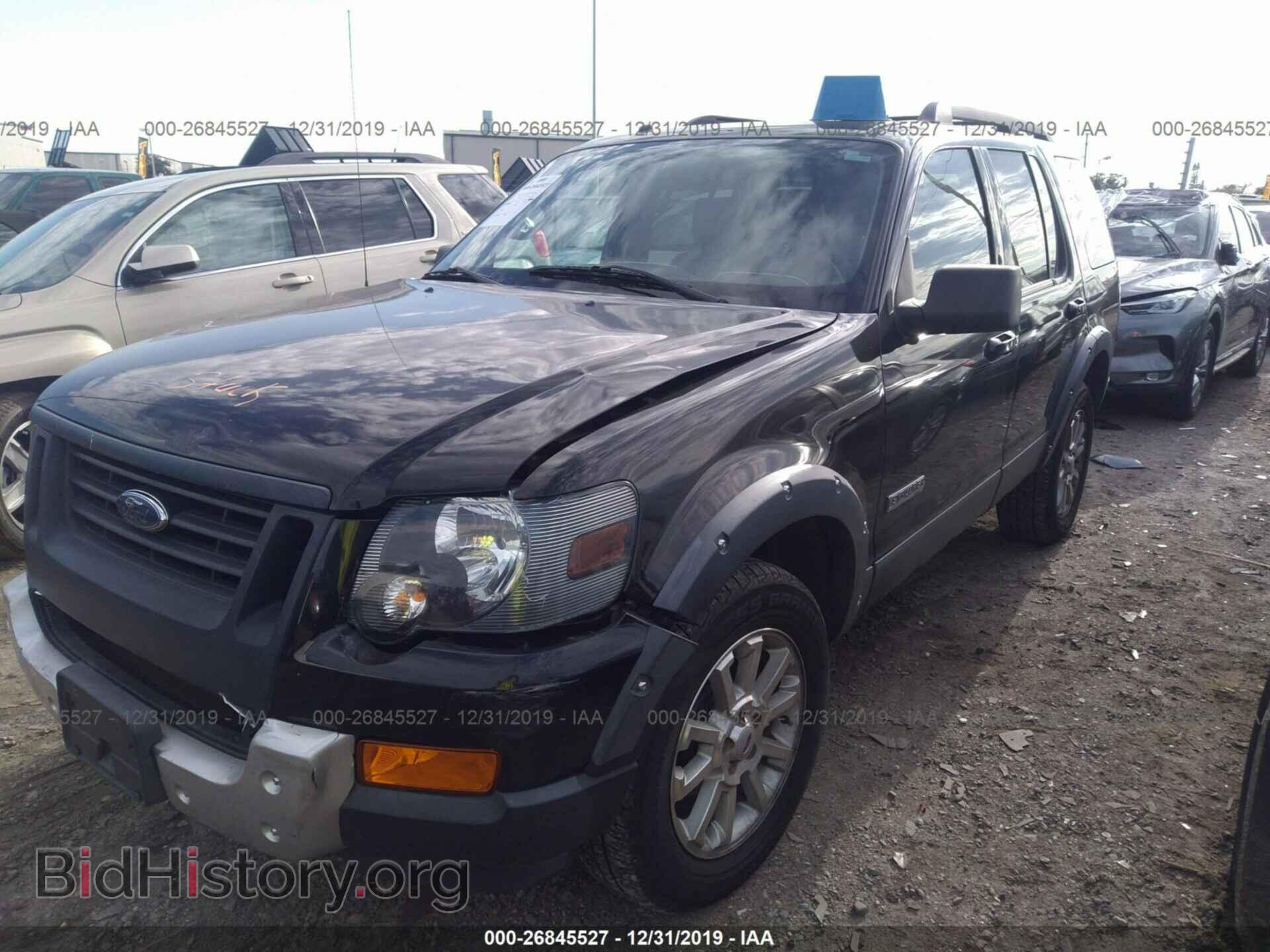 2008 FORD EXPLORER - VIN: 1FMEU73E78UA27013 - Фото 2