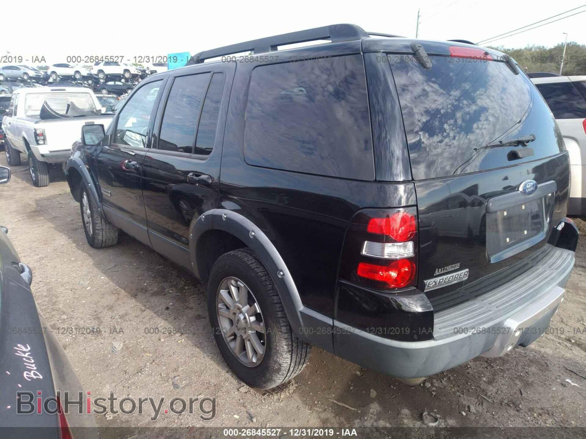 2008 FORD EXPLORER - VIN: 1FMEU73E78UA27013 - Фото 3