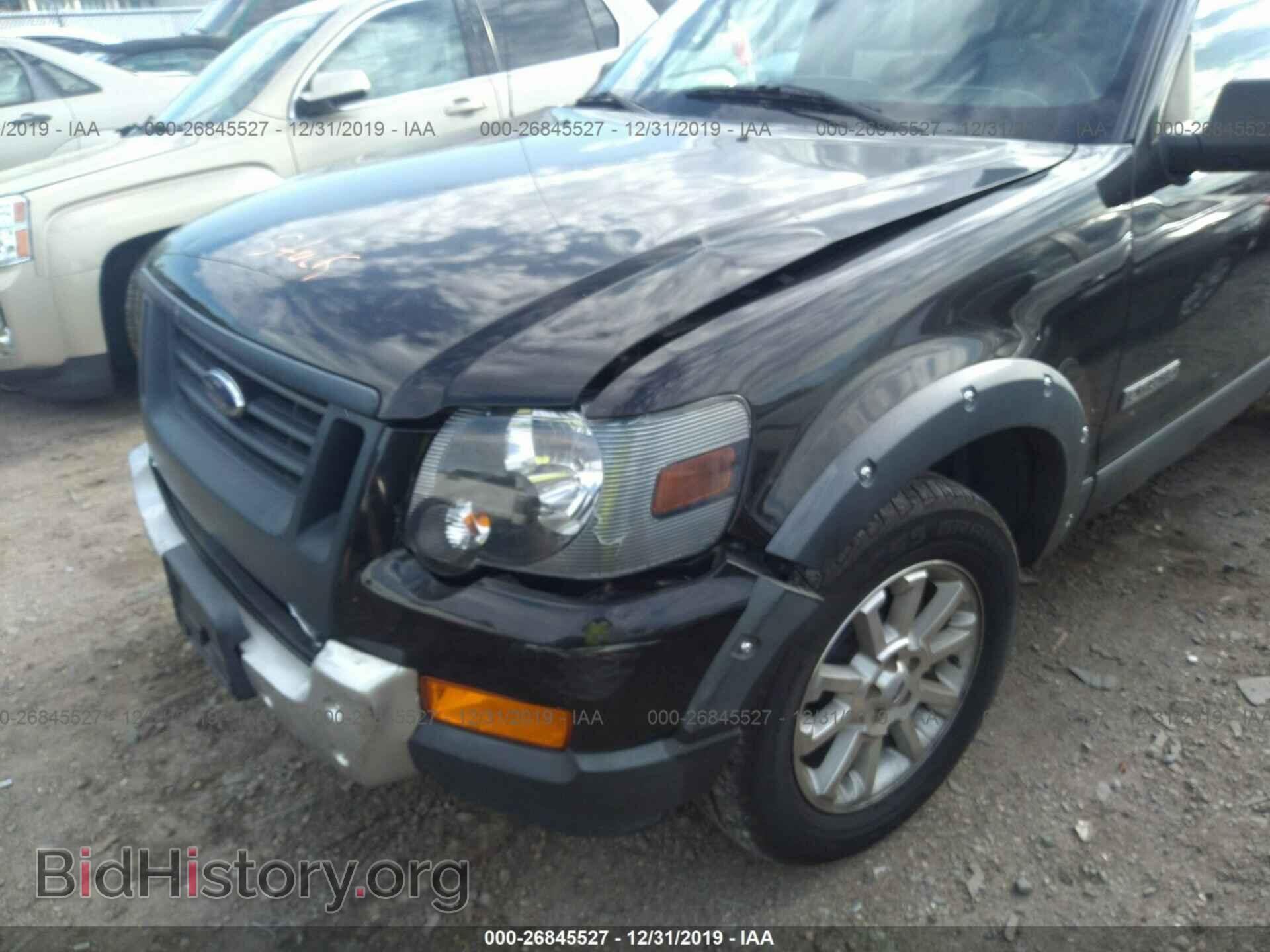 2008 FORD EXPLORER - VIN: 1FMEU73E78UA27013 - Фото 6