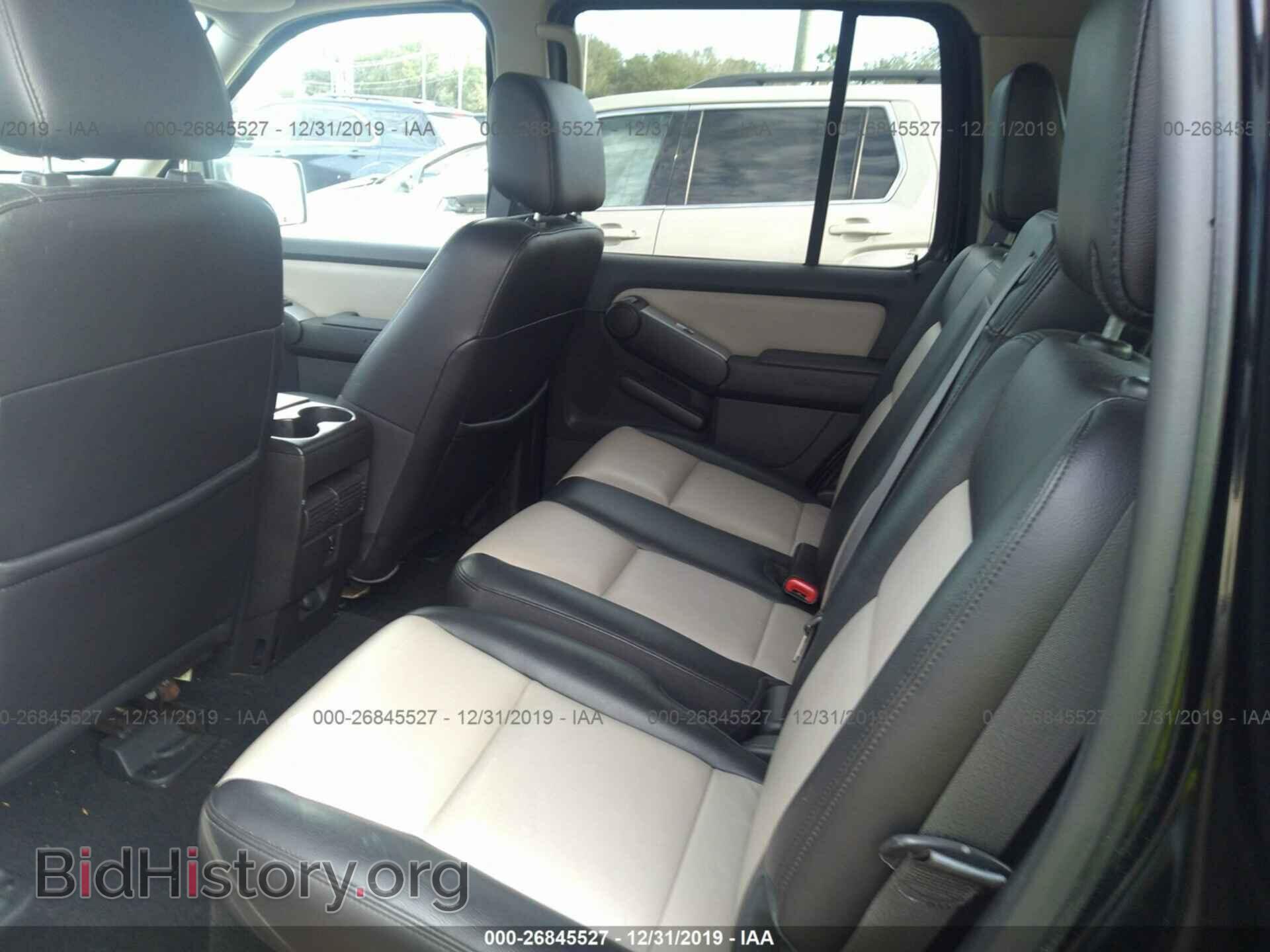 2008 FORD EXPLORER - VIN: 1FMEU73E78UA27013 - Фото 8