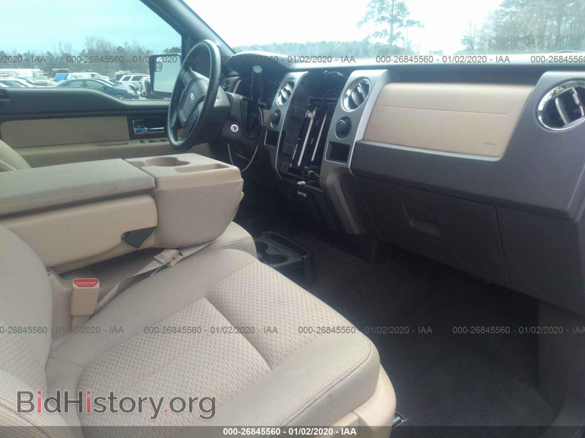 2013 FORD F150 - VIN: 1FTFW1EF0DFD94422 - Фото 5