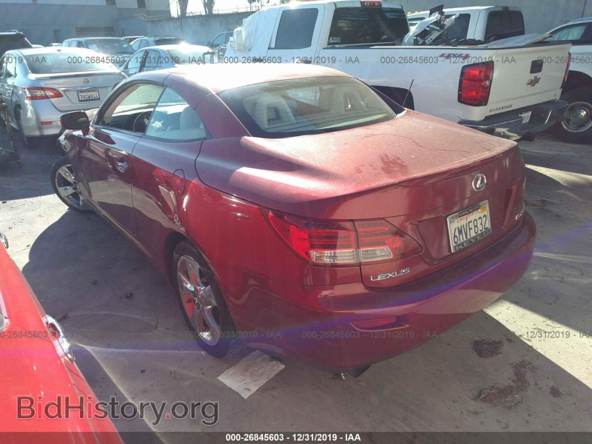 2010 LEXUS IS - VIN: JTHFF2C21A2512386 - Фото 3