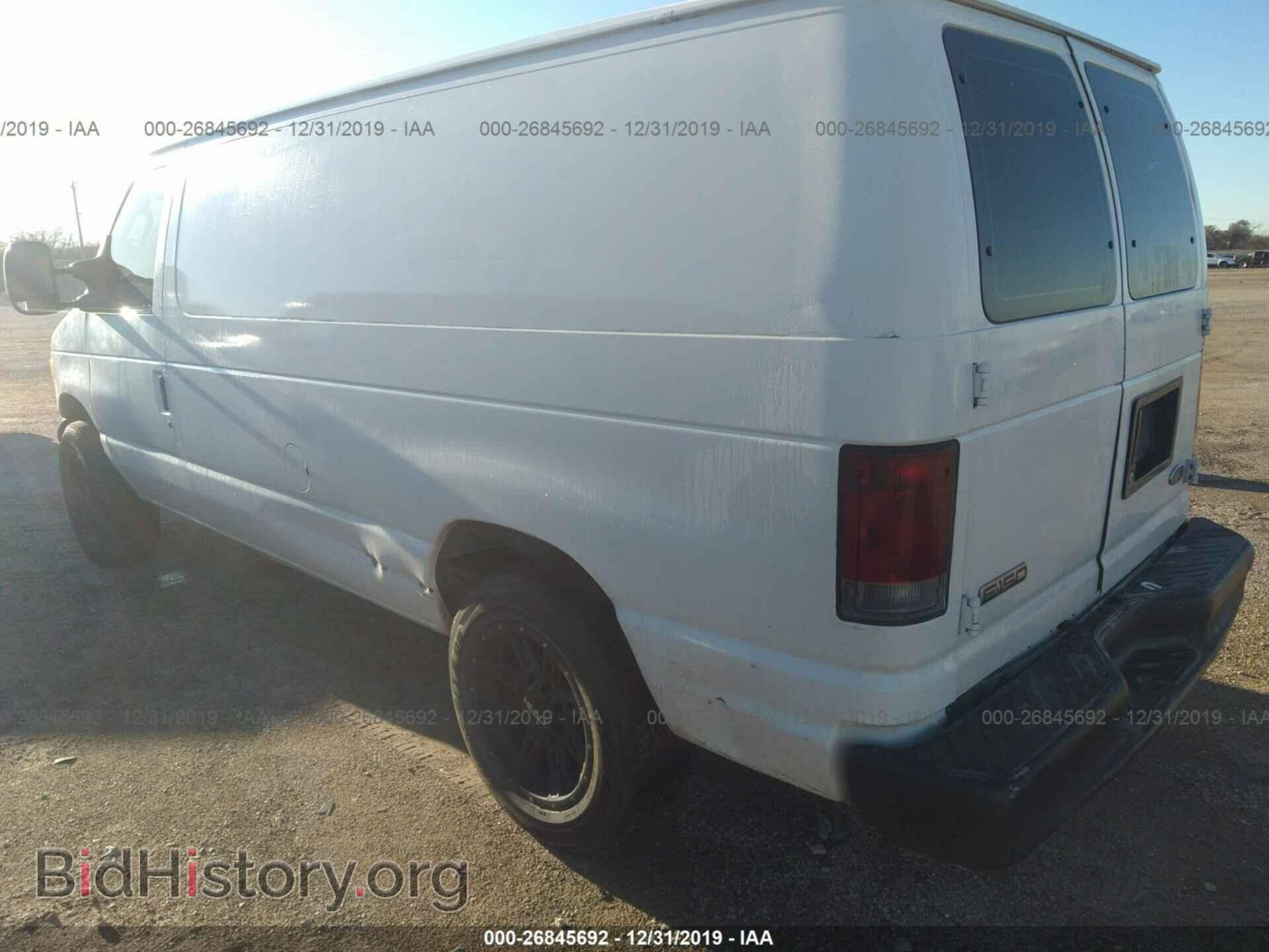 2007 FORD ECONOLINE - VIN: 1FTNE14W07DA01079 - Фото 6