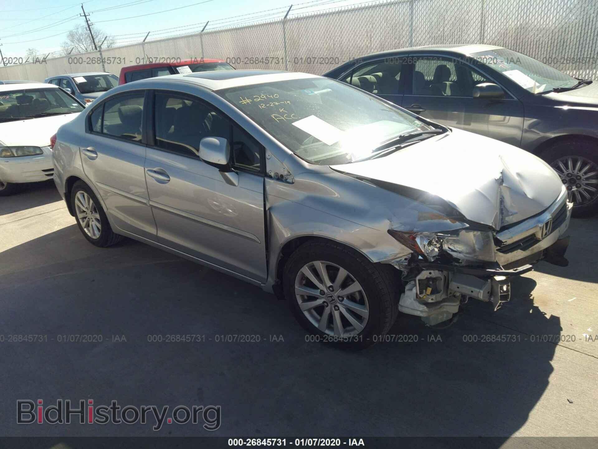 Фотография 2HGFB2F91CH321763 - HONDA CIVIC 2012