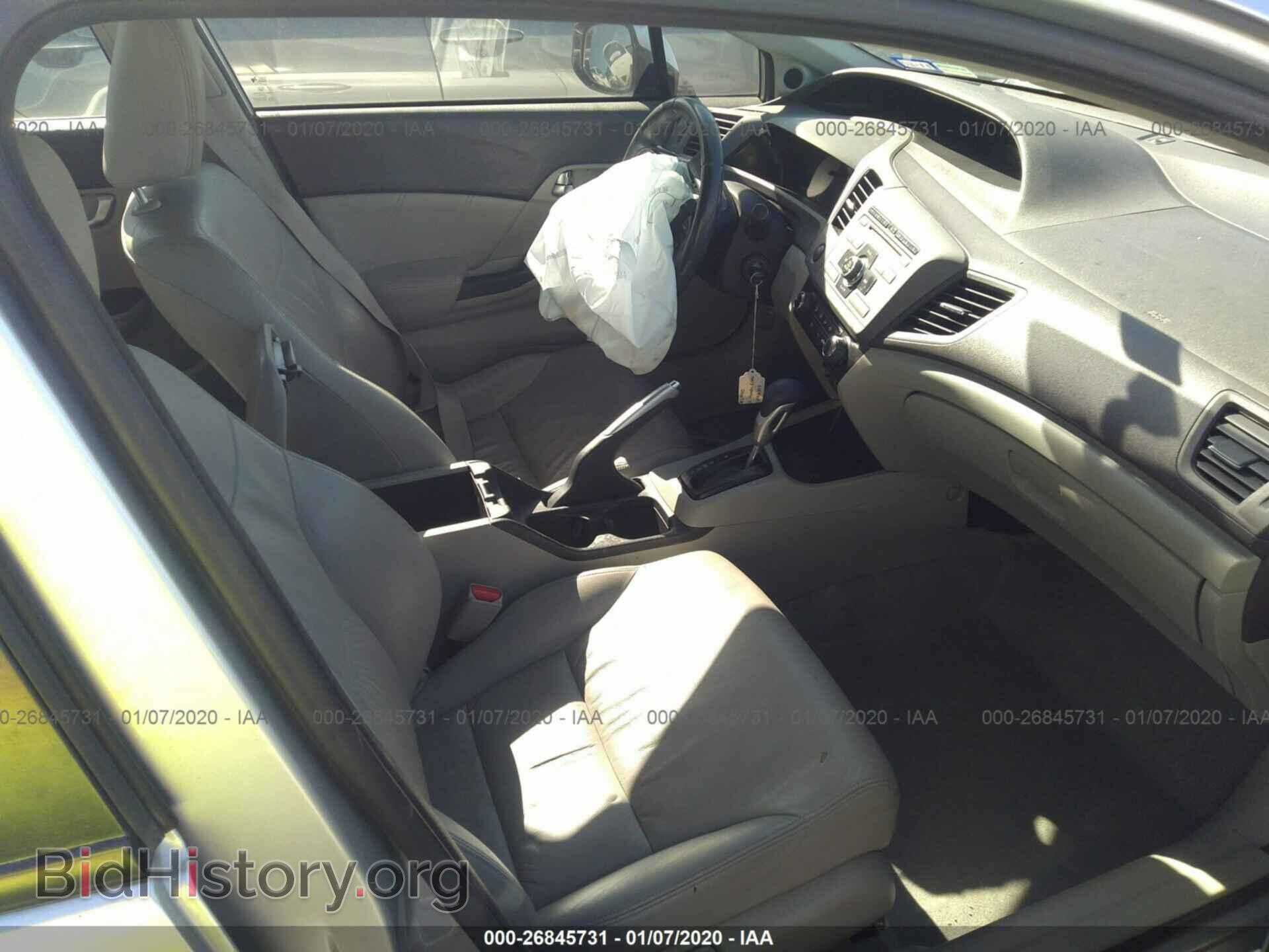 2012 HONDA CIVIC - VIN: 2HGFB2F91CH321763 - Photo 5