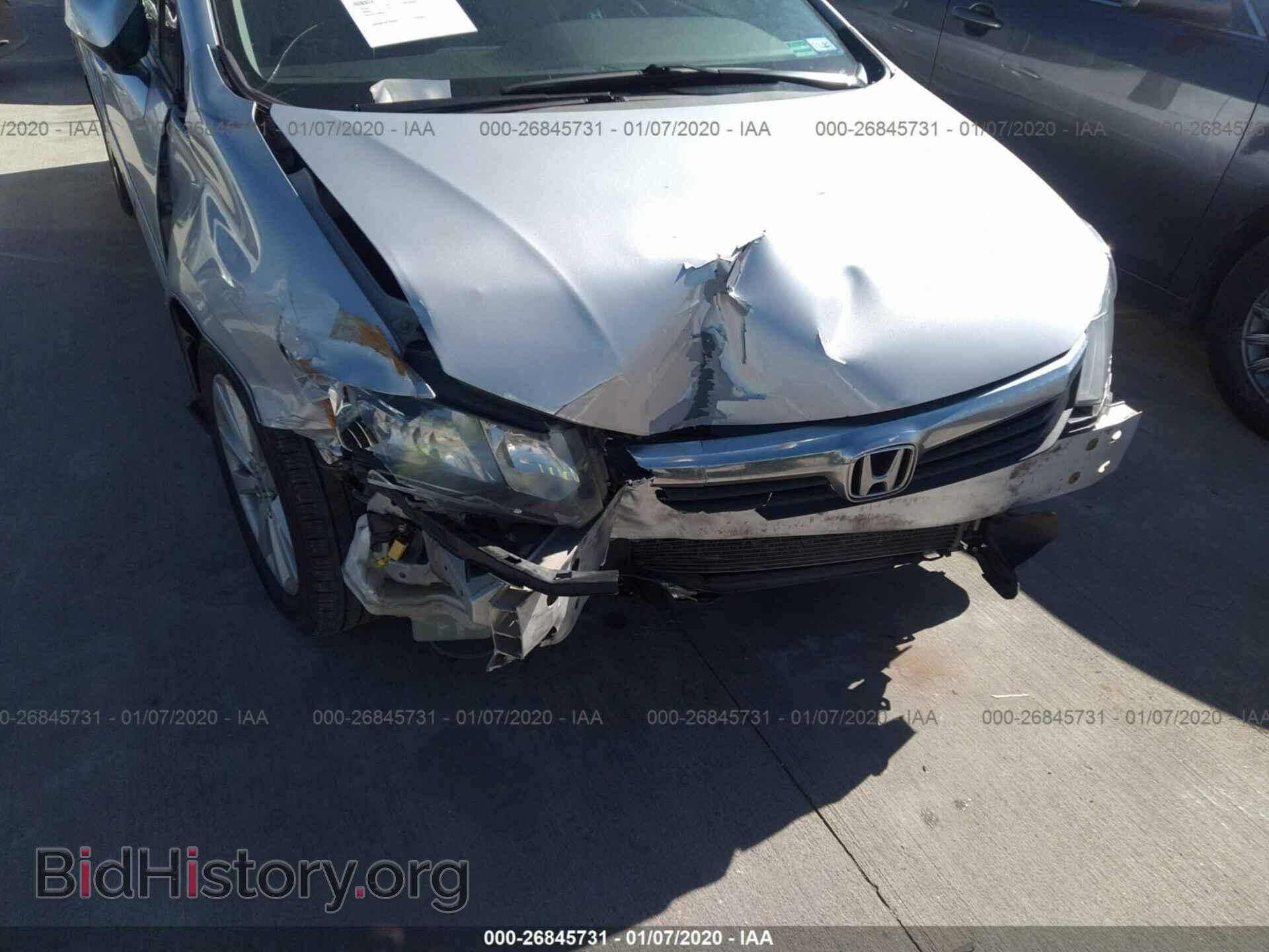 2012 HONDA CIVIC - VIN: 2HGFB2F91CH321763 - Photo 6