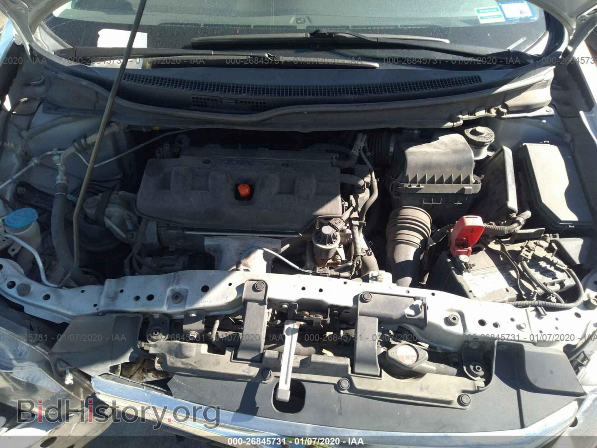 2012 HONDA CIVIC - VIN: 2HGFB2F91CH321763 - Photo 10