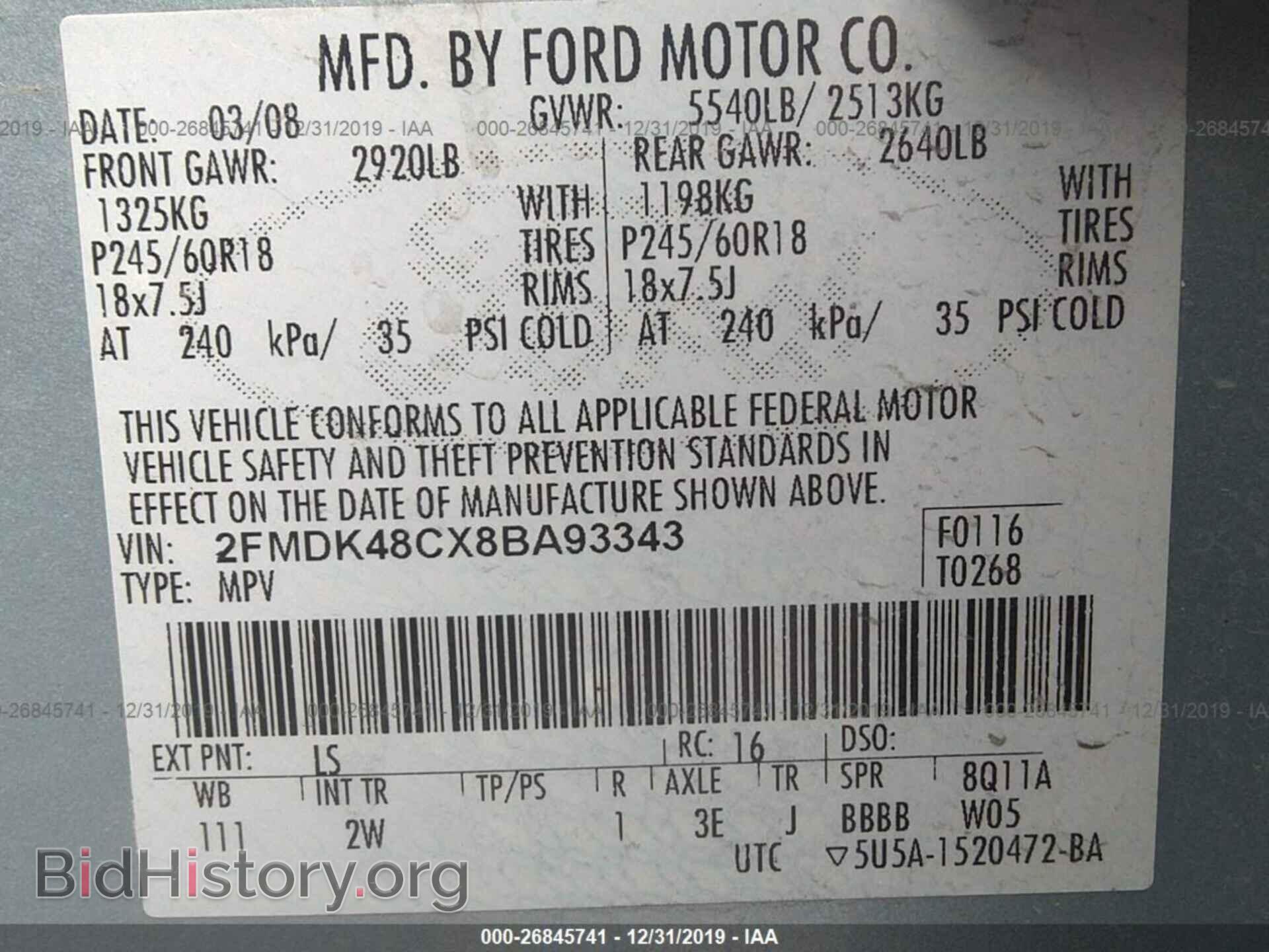 2008 FORD EDGE - VIN: 2FMDK48CX8BA93343 - Photo 9
