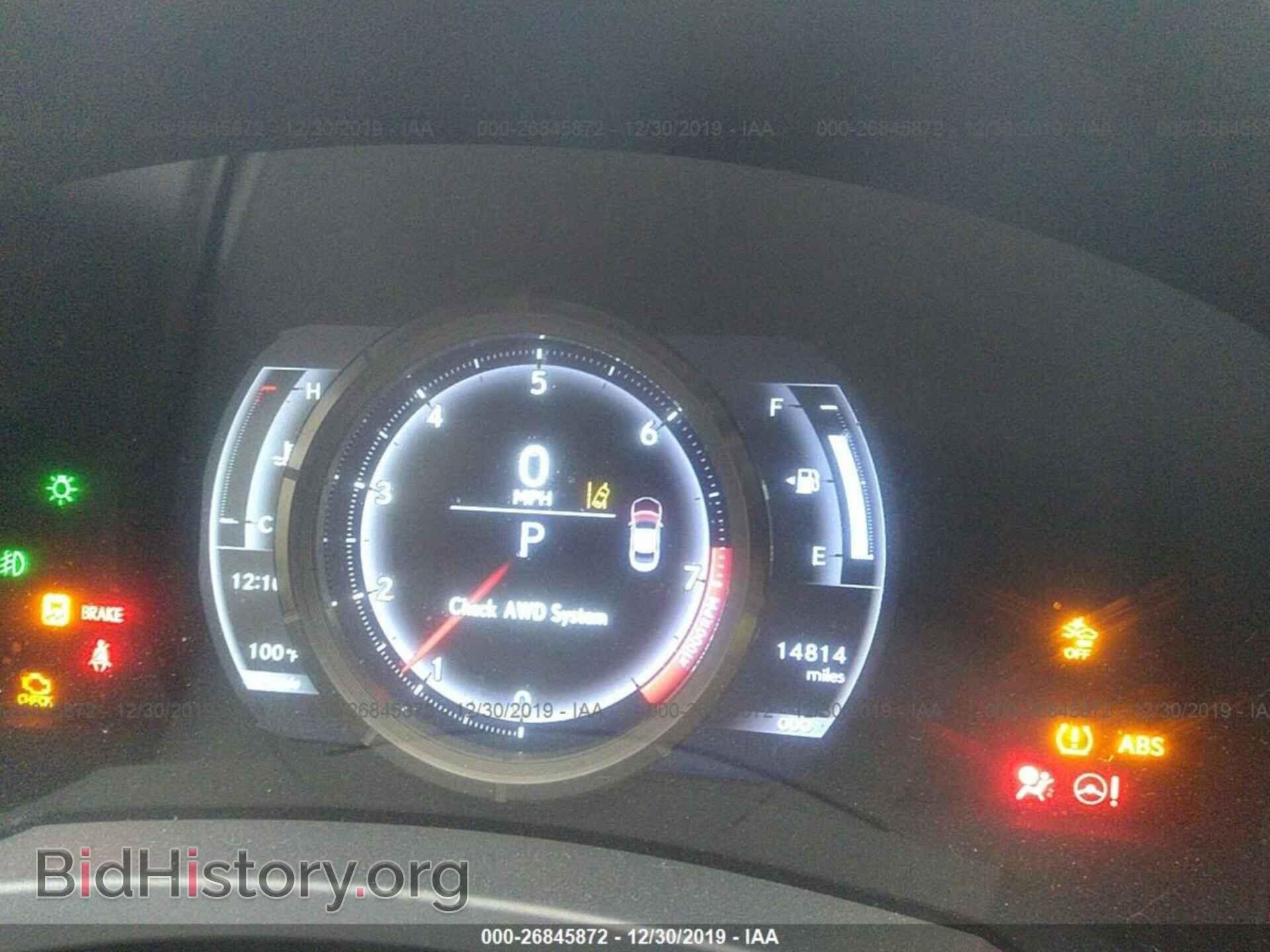 2018 LEXUS RC - VIN: JTHSZ5BC9J5008636 - Фото 7