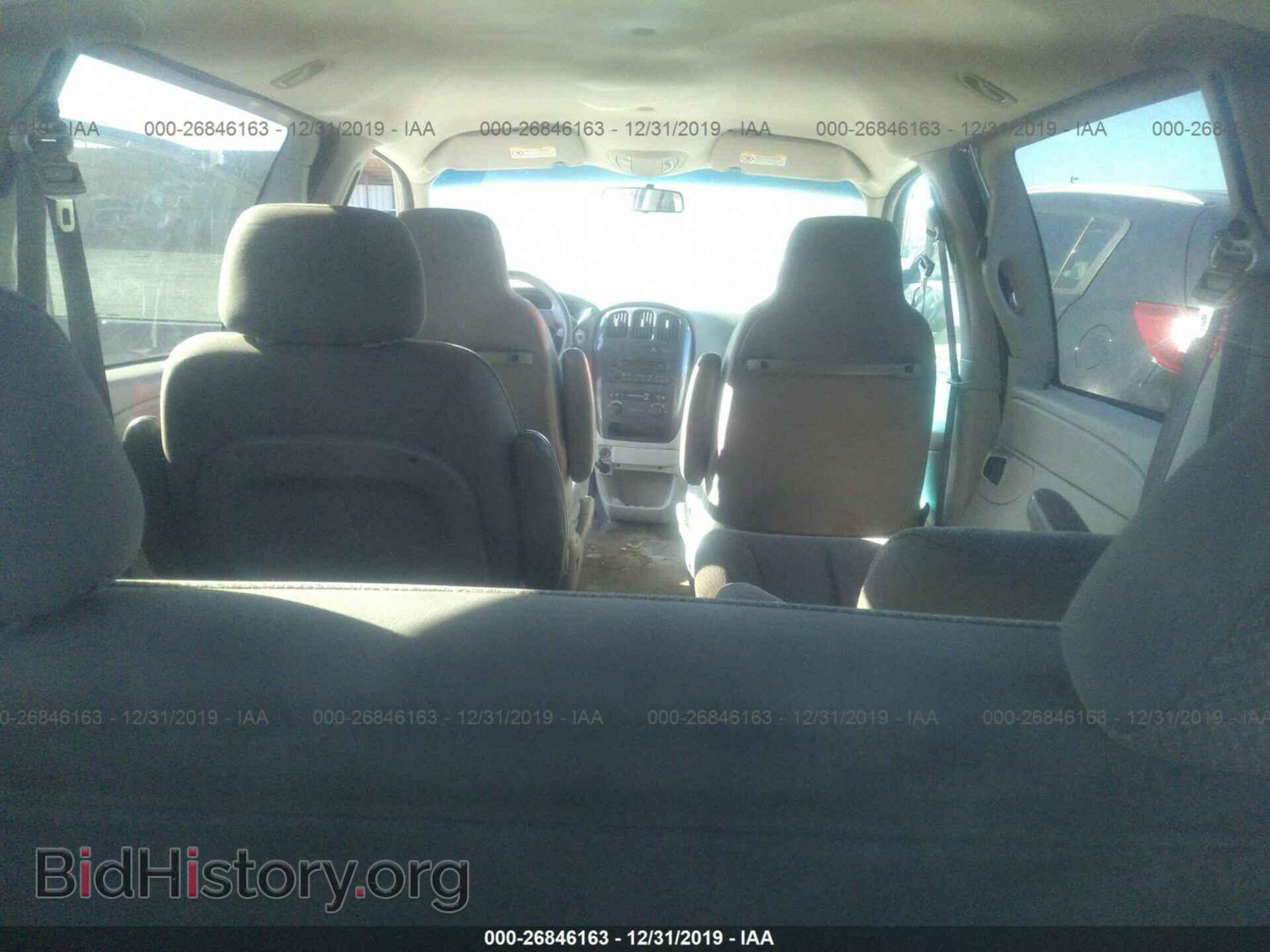 2005 DODGE CARAVAN - VIN: 1D4GP45R75B181024 - Photo 8
