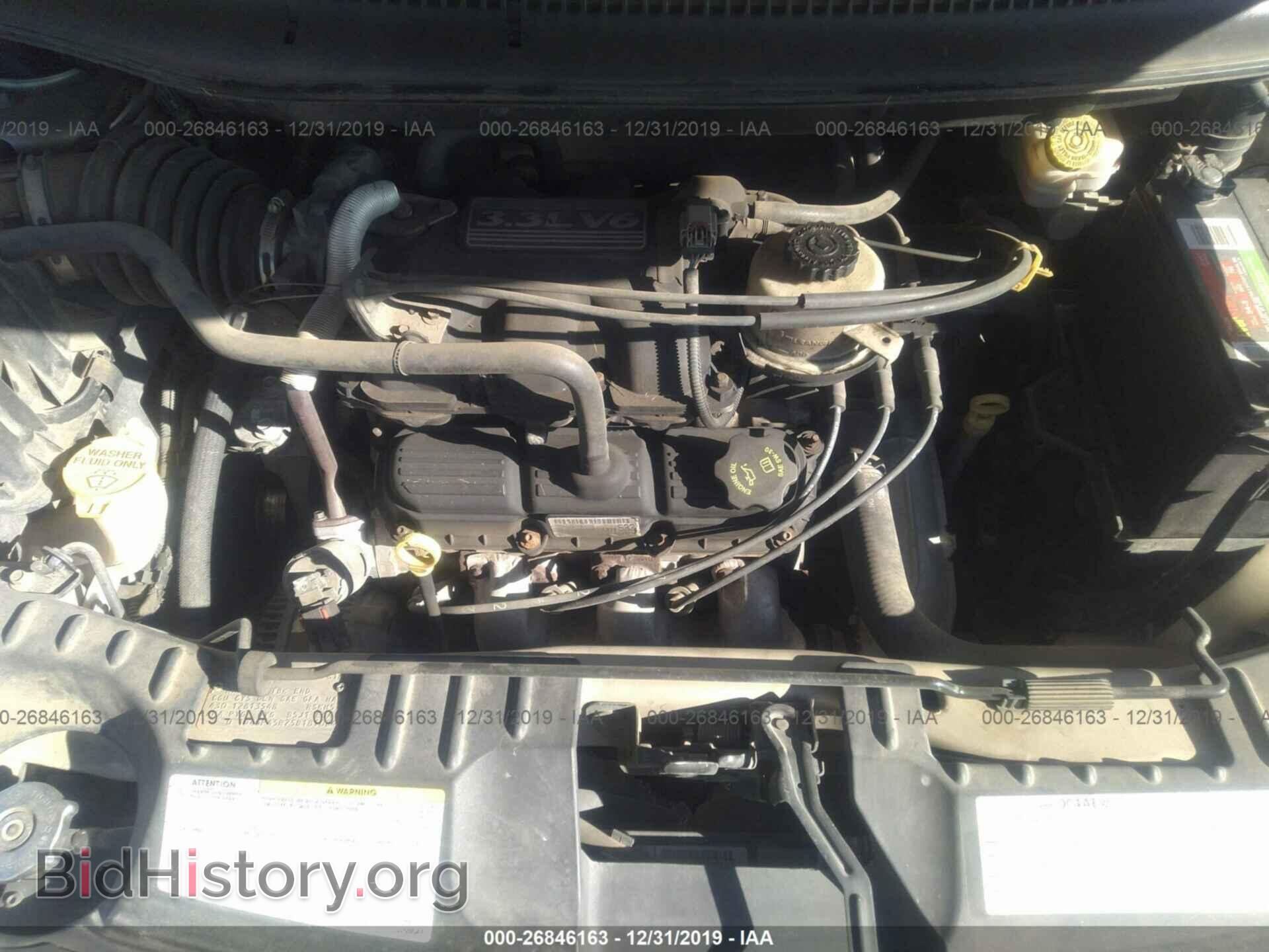 2005 DODGE CARAVAN - VIN: 1D4GP45R75B181024 - Photo 10