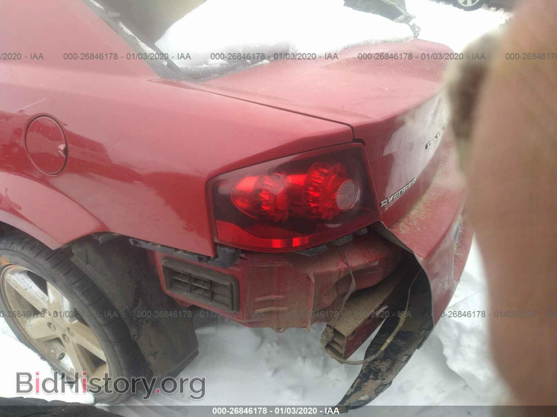2013 DODGE AVENGER - VIN: 1C3CDZAB0DN644875 - Фото 3