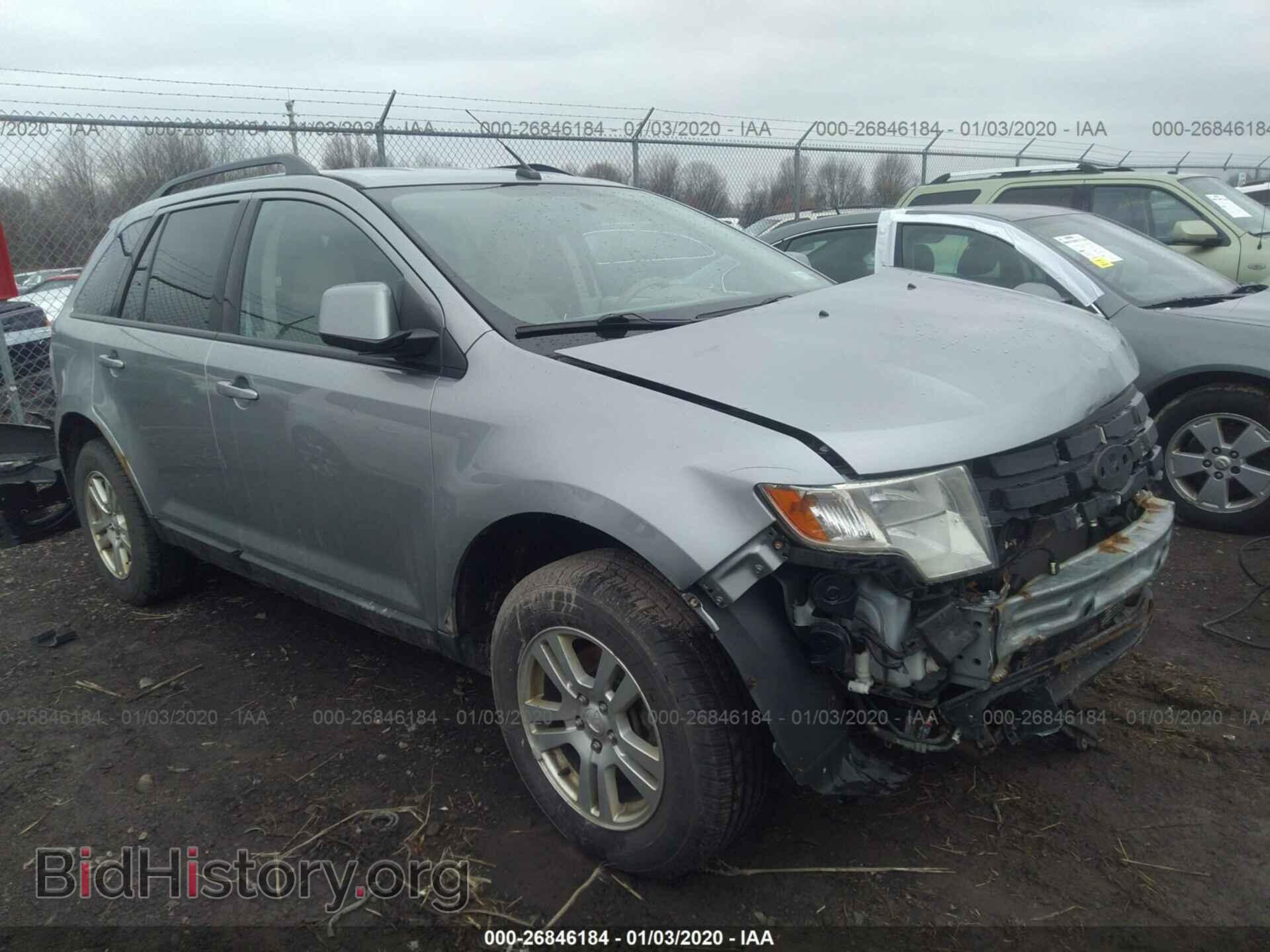 Photo 2FMDK48C37BB66745 - FORD EDGE 2007